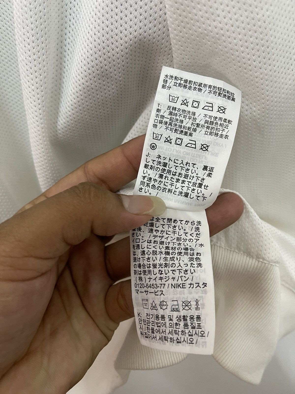 Nike × Vintage Vintage Nike Swoosh Embroidery Y2k Zip Up Jacket Size US M / EU 48-50 / 2 - 14 Thumbnail