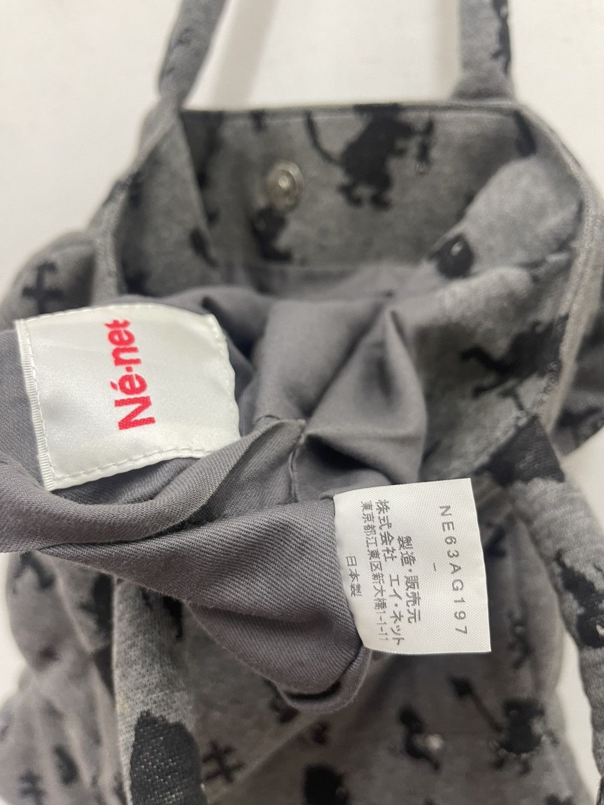 Issey Miyake Rare Vintage NE-NET Issey Miyake Japan Tote Bag Size ONE SIZE - 6 Thumbnail
