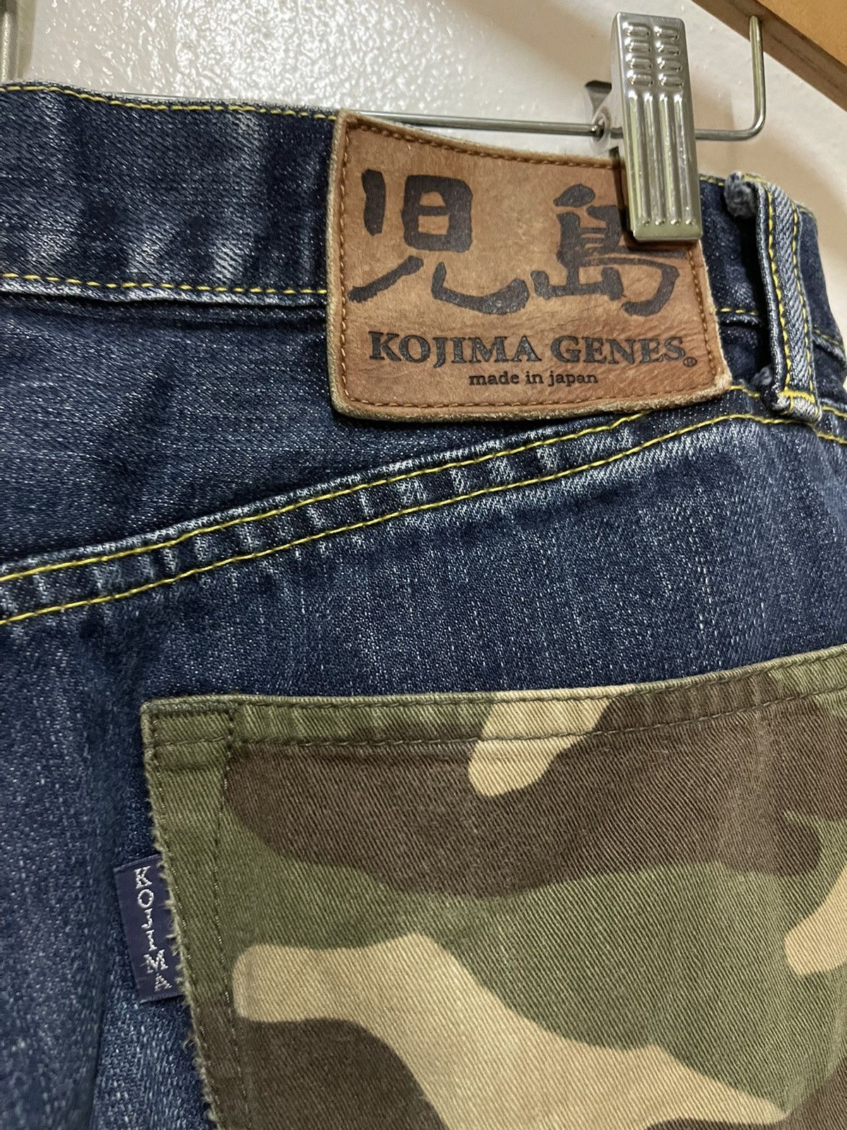 Japanese Brand × KOJIMA GENES Kojima Genes Camouflage Pocket Japan Size US 32 / EU 48 - 13 Thumbnail