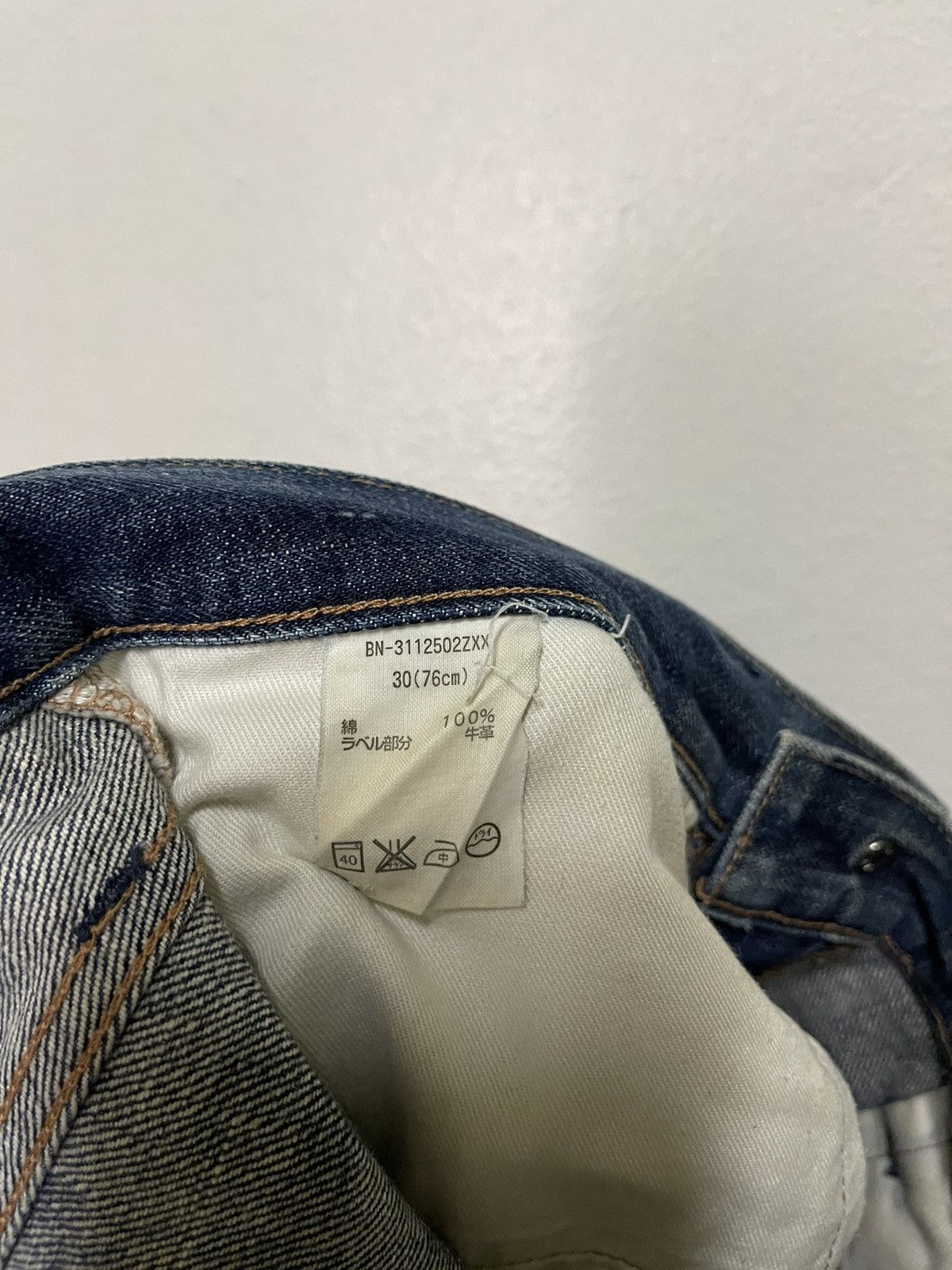 Japanese Brand Back Number Selvedges Jeans Size US 32 / EU 48 - 17 Thumbnail
