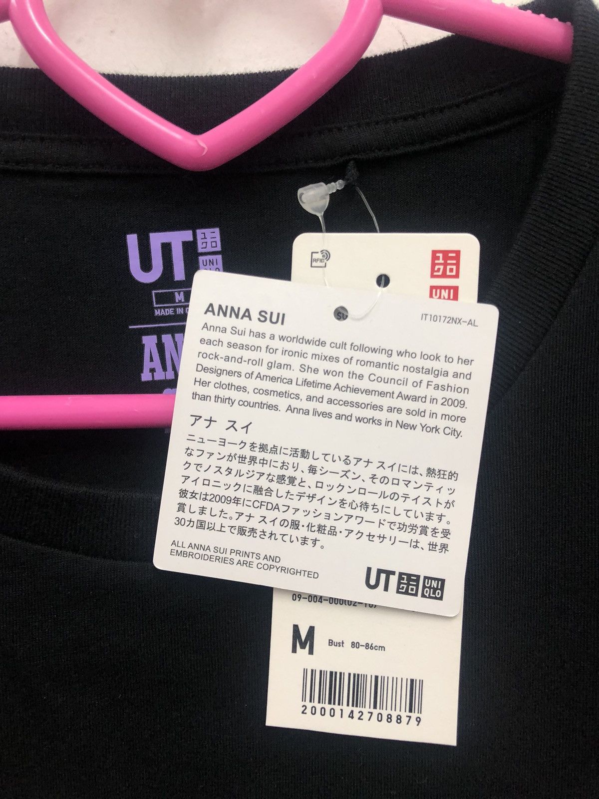 Anna Sui Rare ANNA SUI x Uniqlo Spell Out Floral Shirt Size US M / EU 48-50 / 2 - 5 Thumbnail