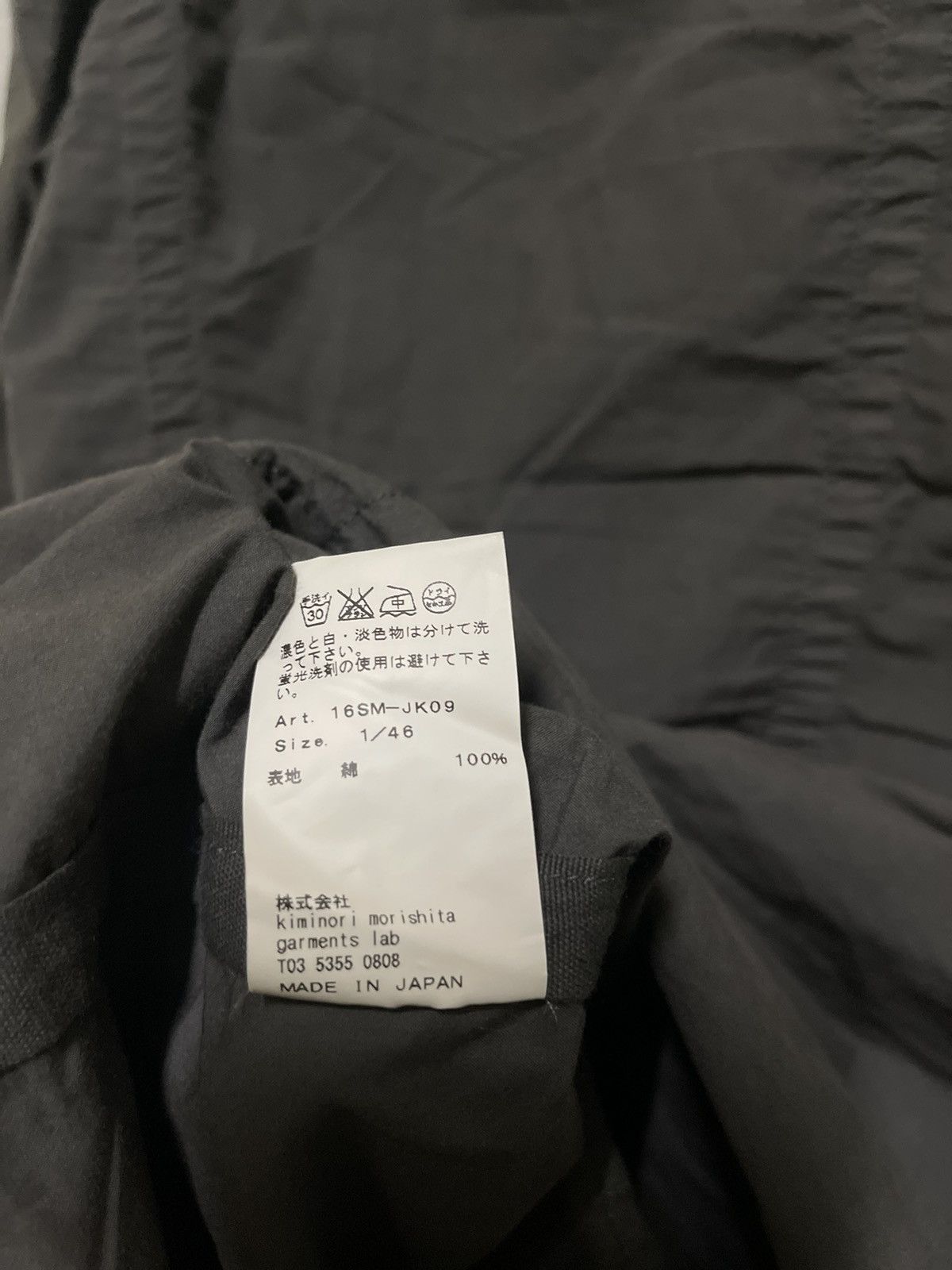 08sircus 08sircus Cotton Blazer Size US S / EU 44-46 / 1 - 15 Thumbnail