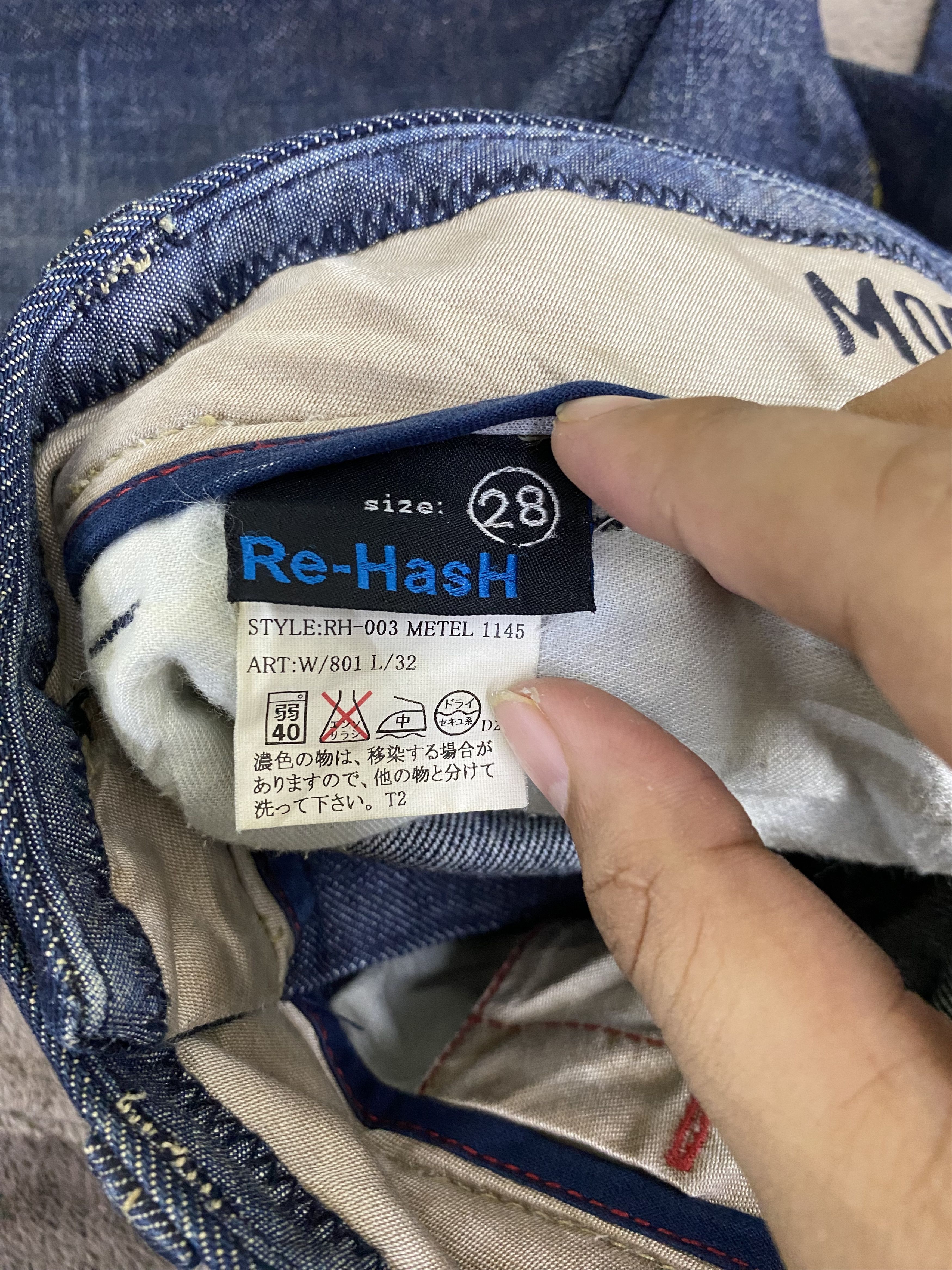 Vintage Italian Designer Re-Hash RH-003 Metal Back Buckle Denim Jean Size US 29 - 13 Thumbnail