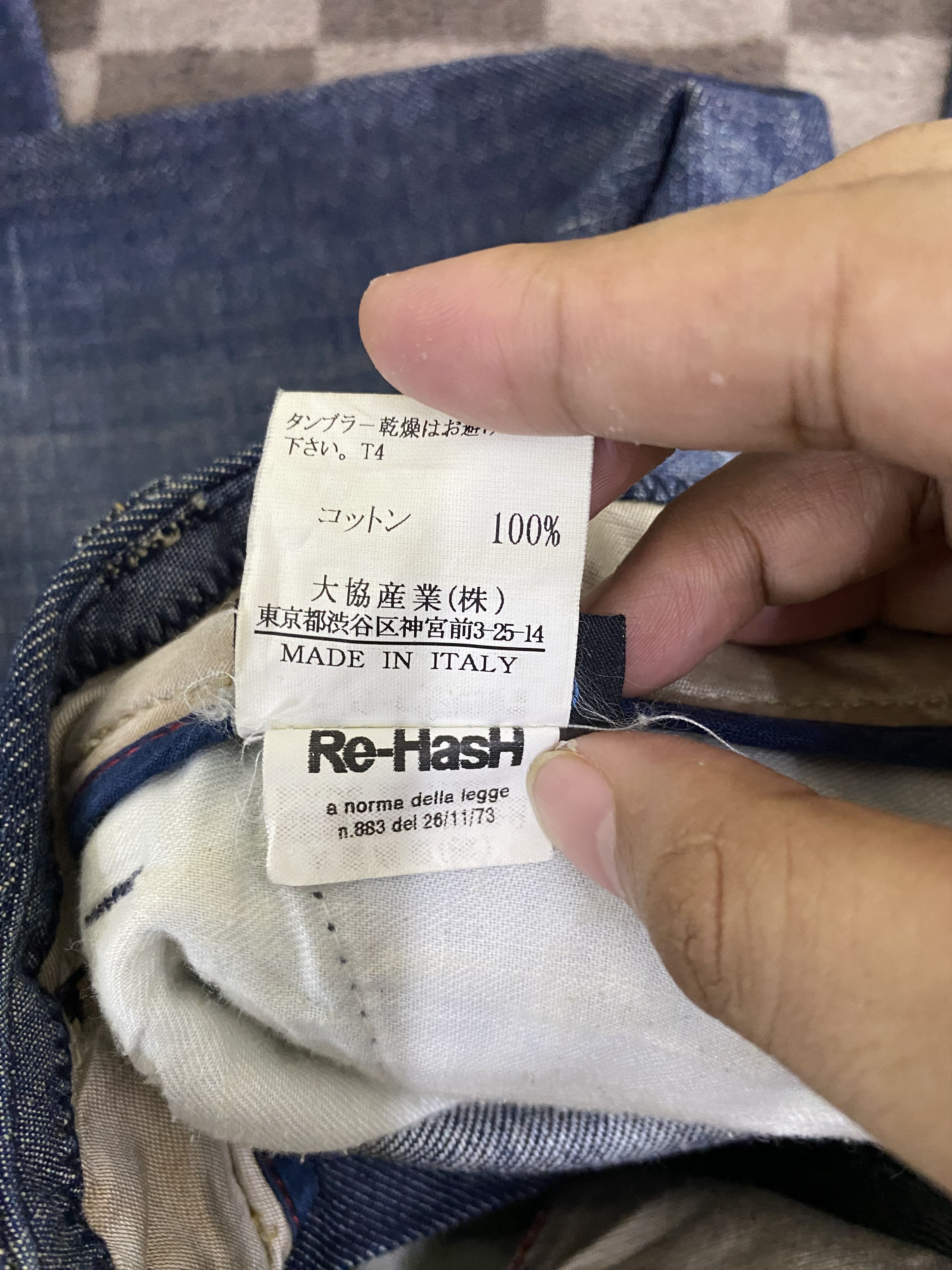 Vintage Italian Designer Re-Hash RH-003 Metal Back Buckle Denim Jean Size US 29 - 15 Thumbnail