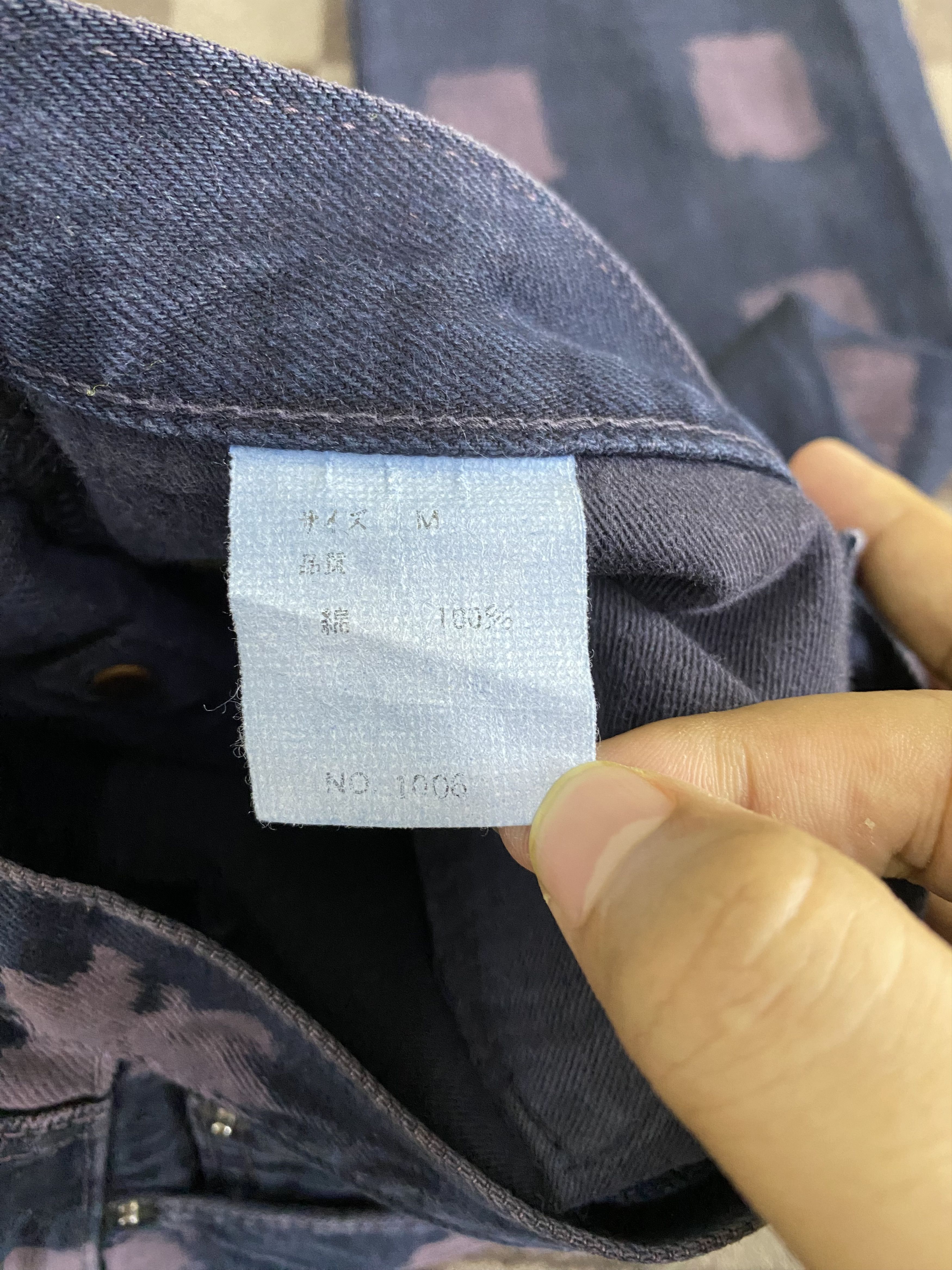 Japanese Brand Japanese Brand Synaps Selvedge Denim Jean Size US 28 / EU 44 - 15 Thumbnail