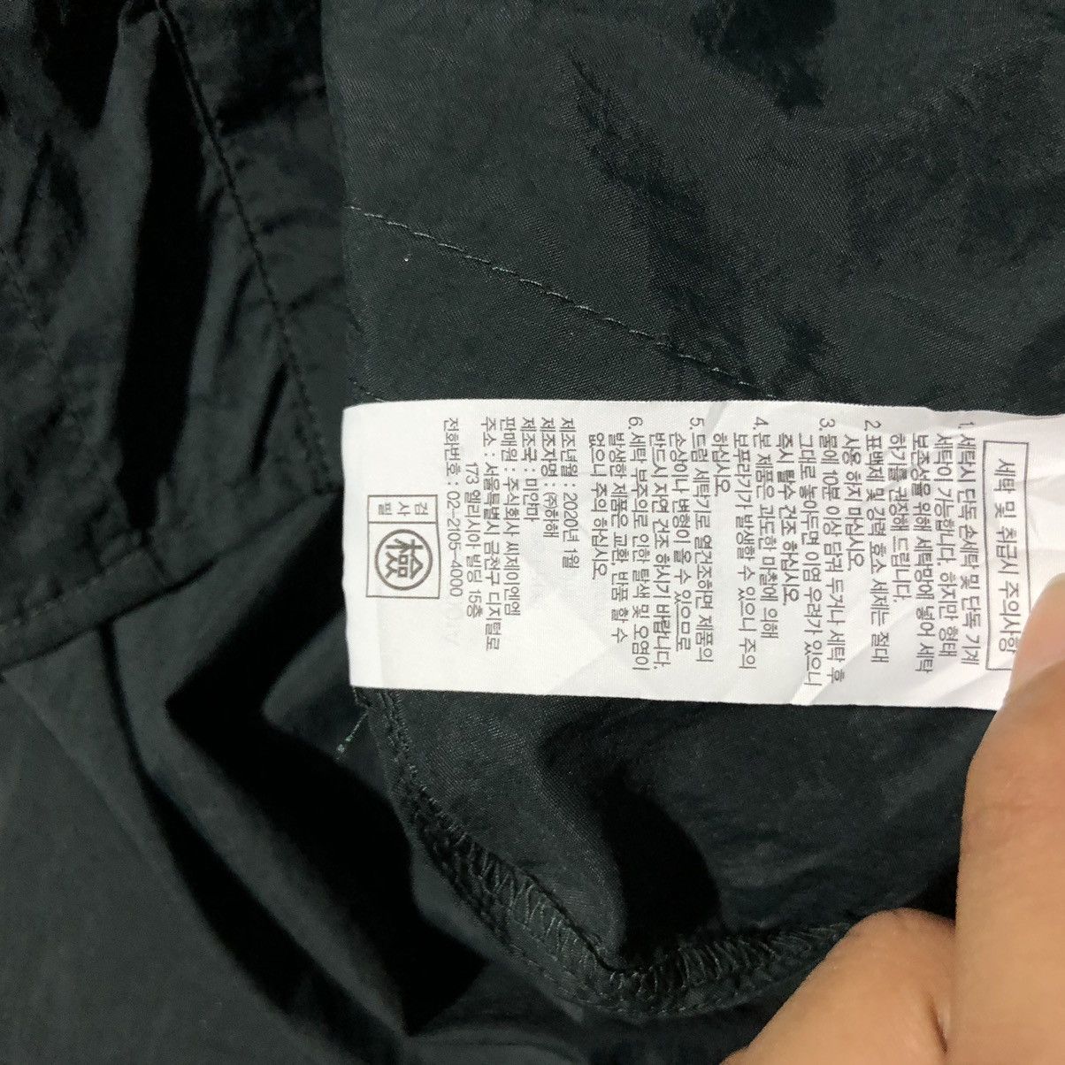 Merc × Vintage Merc London Light Jacket Size US L / EU 52-54 / 3 - 8 Thumbnail