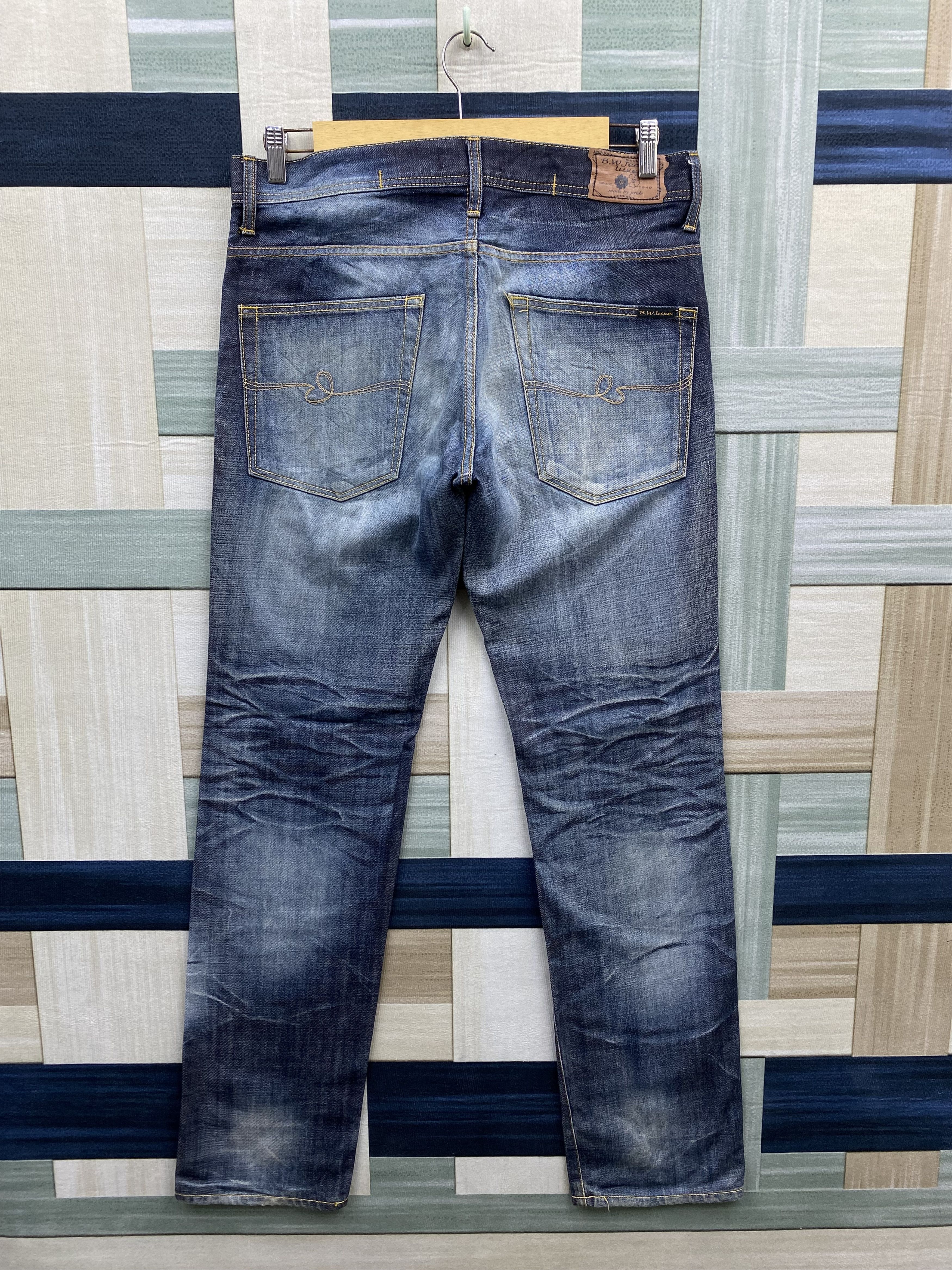 Japanese Brand Japanese Brand Blue Way Faded Blue Denim Jean Size US 35 - 2 Thumbnail