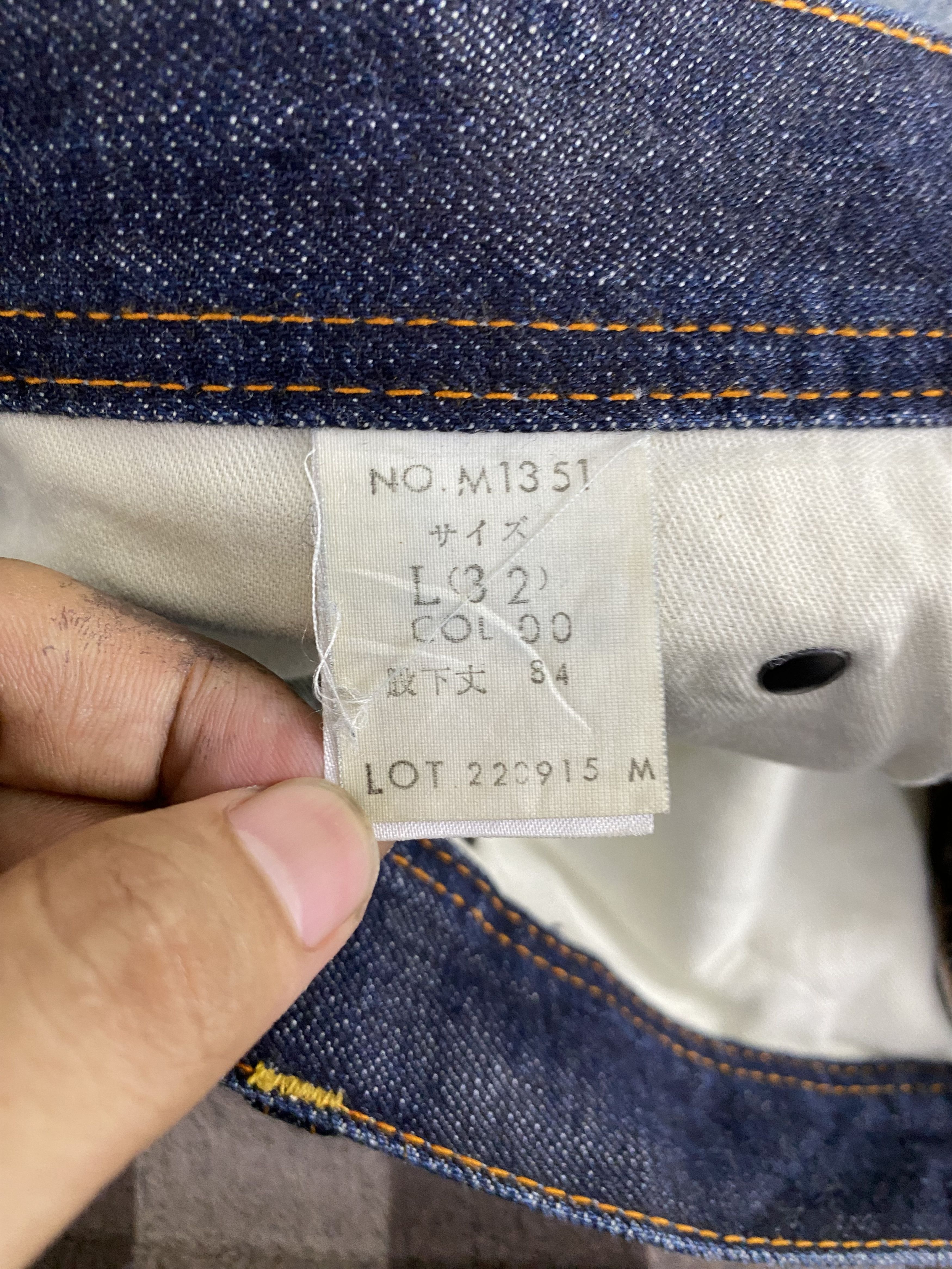 Japanese Brand Japanese Brand Blue Way Faded Blue Denim Jean Size US 35 - 18 Thumbnail