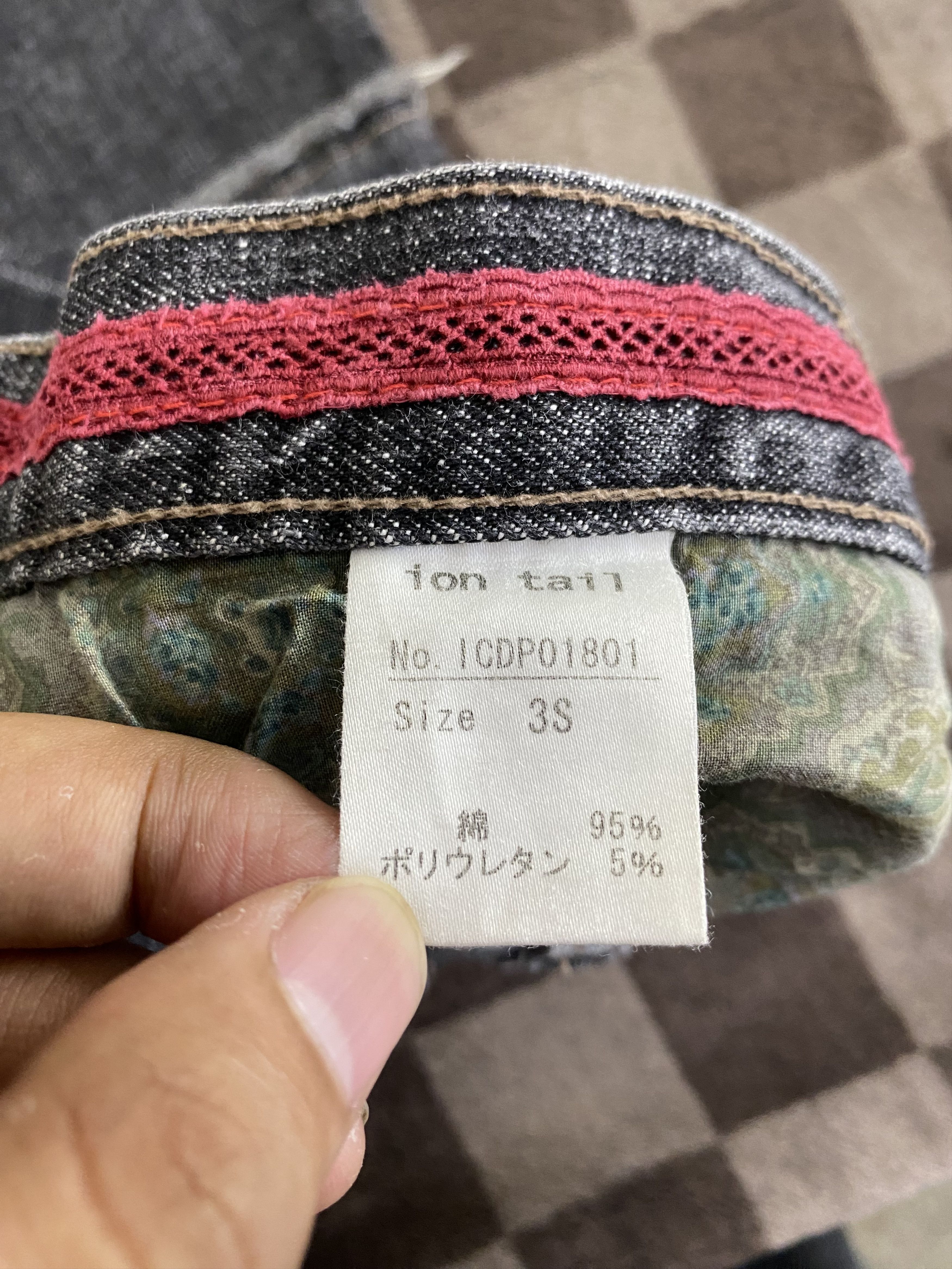 Japanese Brand × Vintage Vintage Japanese Brand Ion Tail Hagi Style Flare Jeans Size 31" - 13 Thumbnail