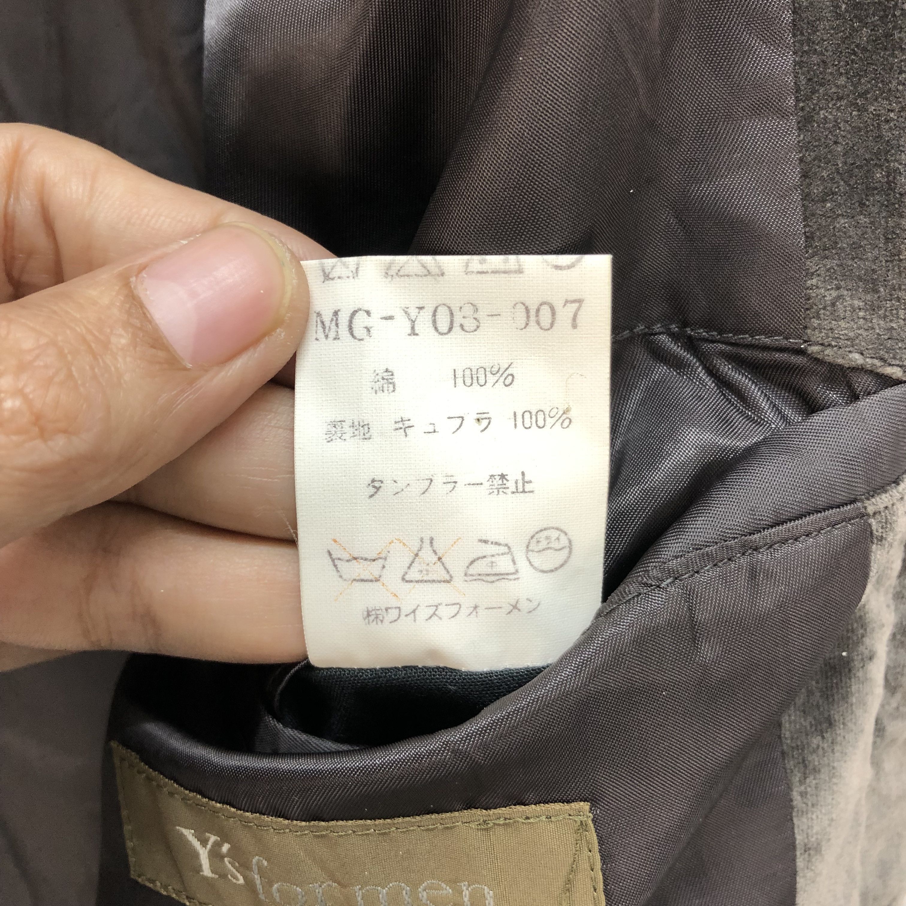 Y's for Men Yohji Yamamoto Y's FOR MEN 1996 A/W VELVET JACKET #6886-100 Size US M / EU 48-50 / 2 - 9 Thumbnail