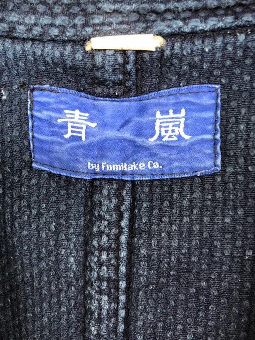Japanese Brand Japanese Traditional Kimono 👘 Size US L / EU 52-54 / 3 - 4 Thumbnail
