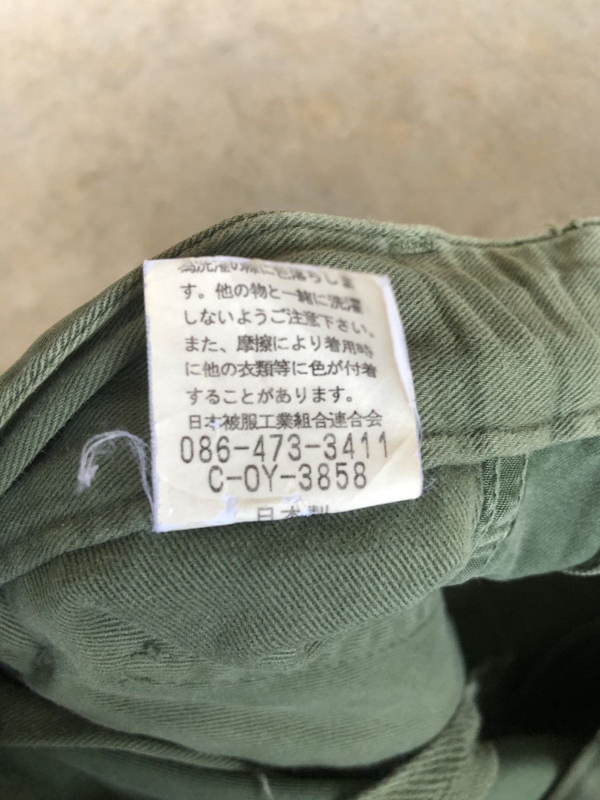 Japanese Brand JohnBull Kojima Cargo Pants Tactical Double Knee Faded Size US 33 - 11 Thumbnail