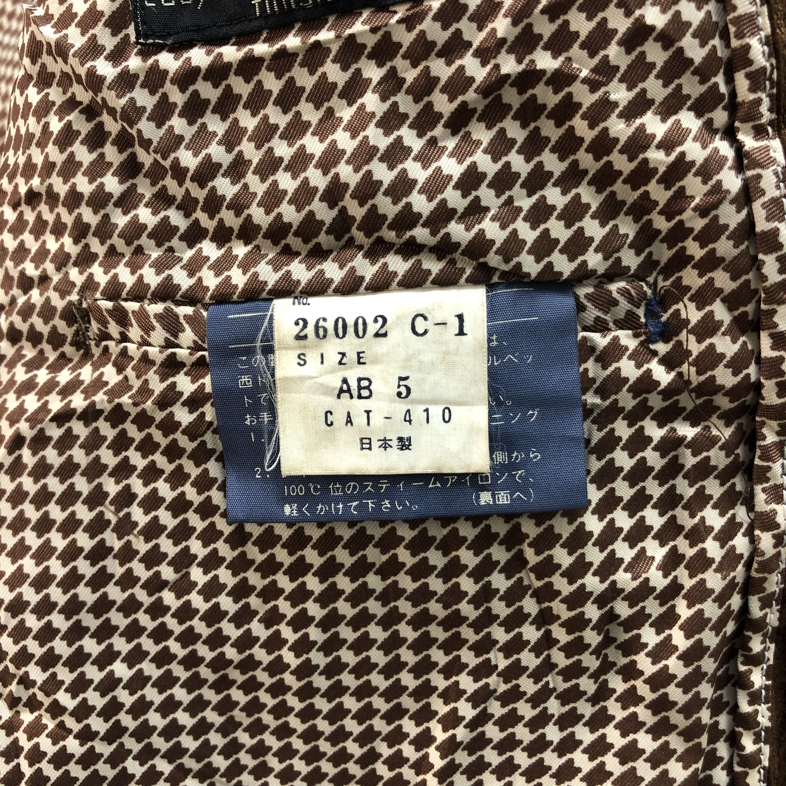Japanese Brand NIEDICK BRILIANT VELVET STRIPES CASUAL JACKET #6877-99 Size 38R - 9 Thumbnail