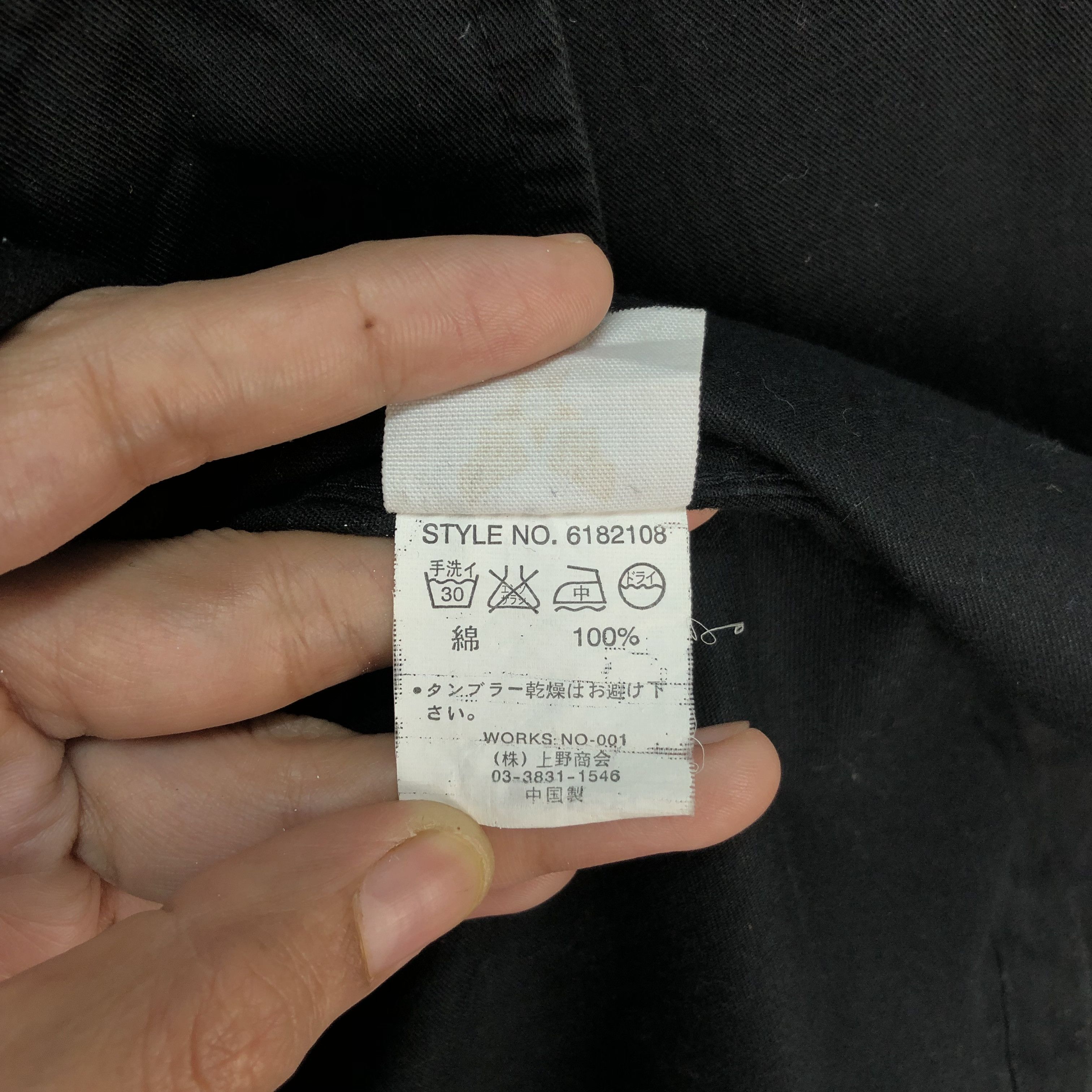 Avirex AVIREX USA FISHTAIL PARKA #6861-94 Size US M / EU 48-50 / 2 - 11 Thumbnail