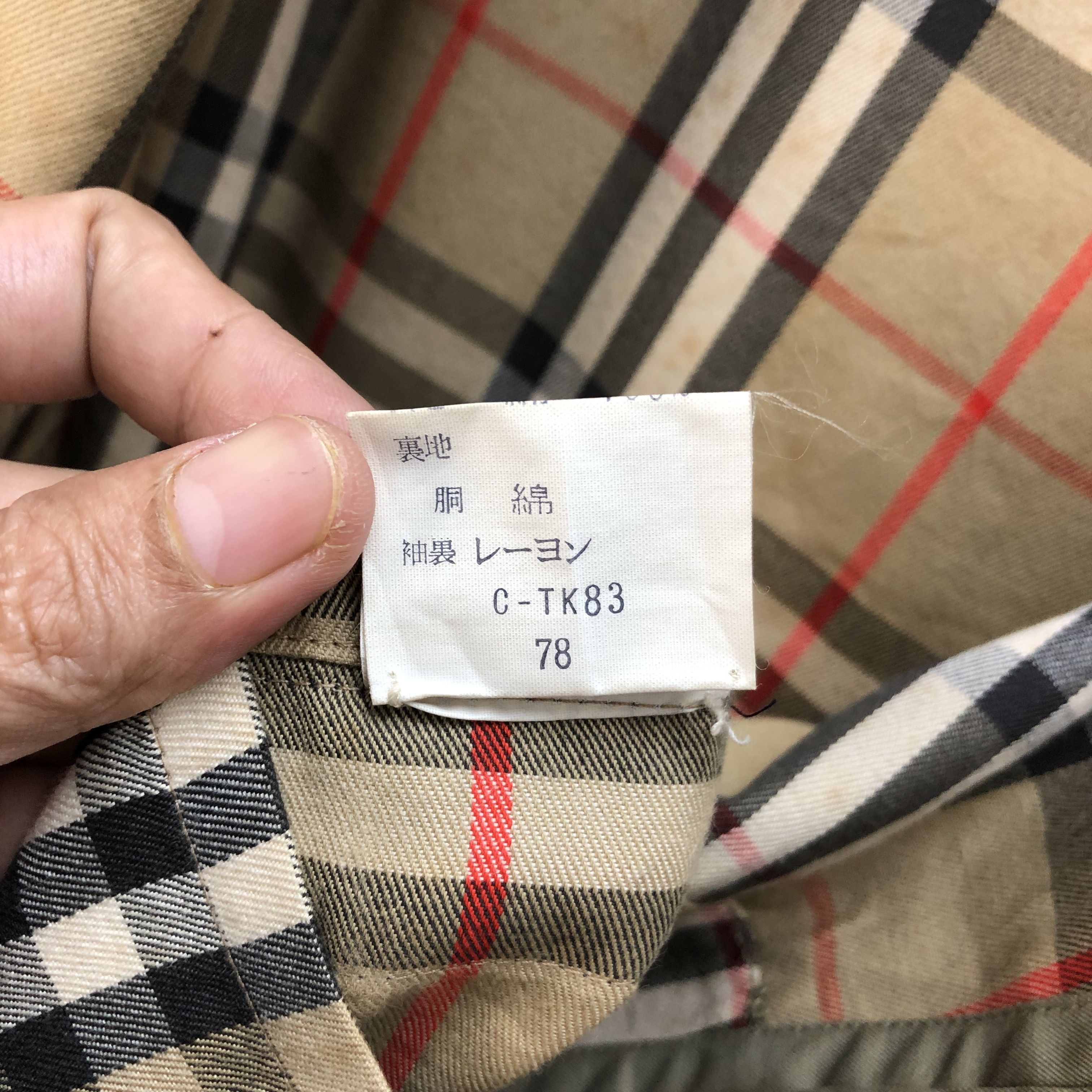 Burberry VINTAGE BURBERRYS NOVA CHECK OVERCOAT #6875-96 Size US M / EU 48-50 / 2 - 10 Thumbnail