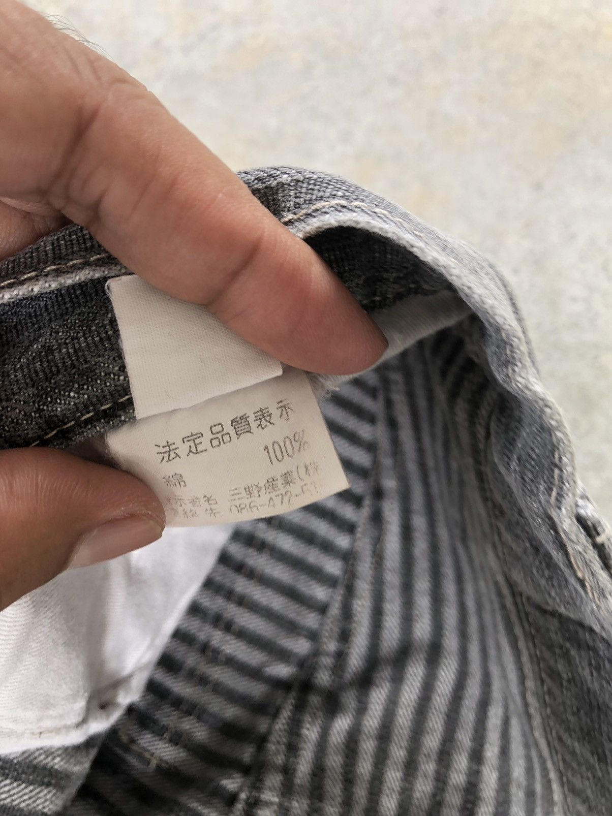 Japanese Brand Japanese Concave attempt Distressed Jeans Size US 31 - 15 Thumbnail
