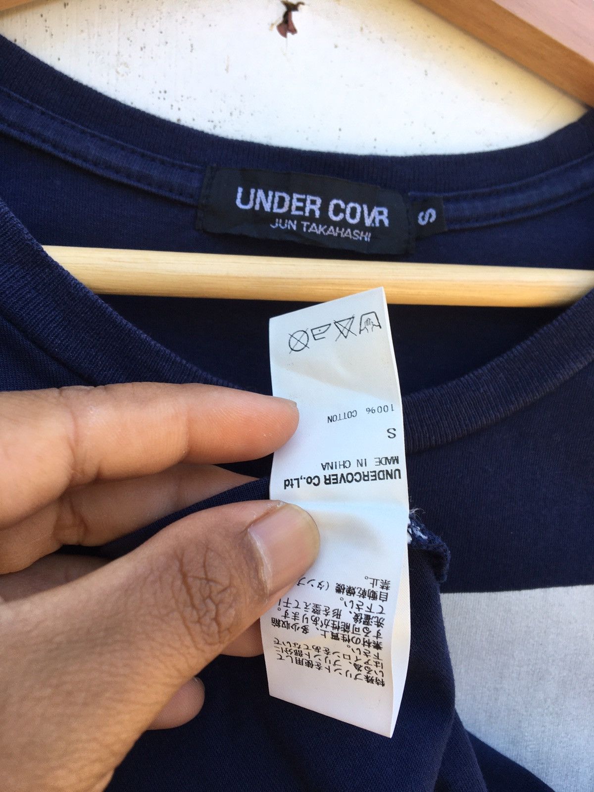 Jun Takahashi Rare Undercover U Logo Jun Takahashi Size US S / EU 44-46 / 1 - 8 Thumbnail