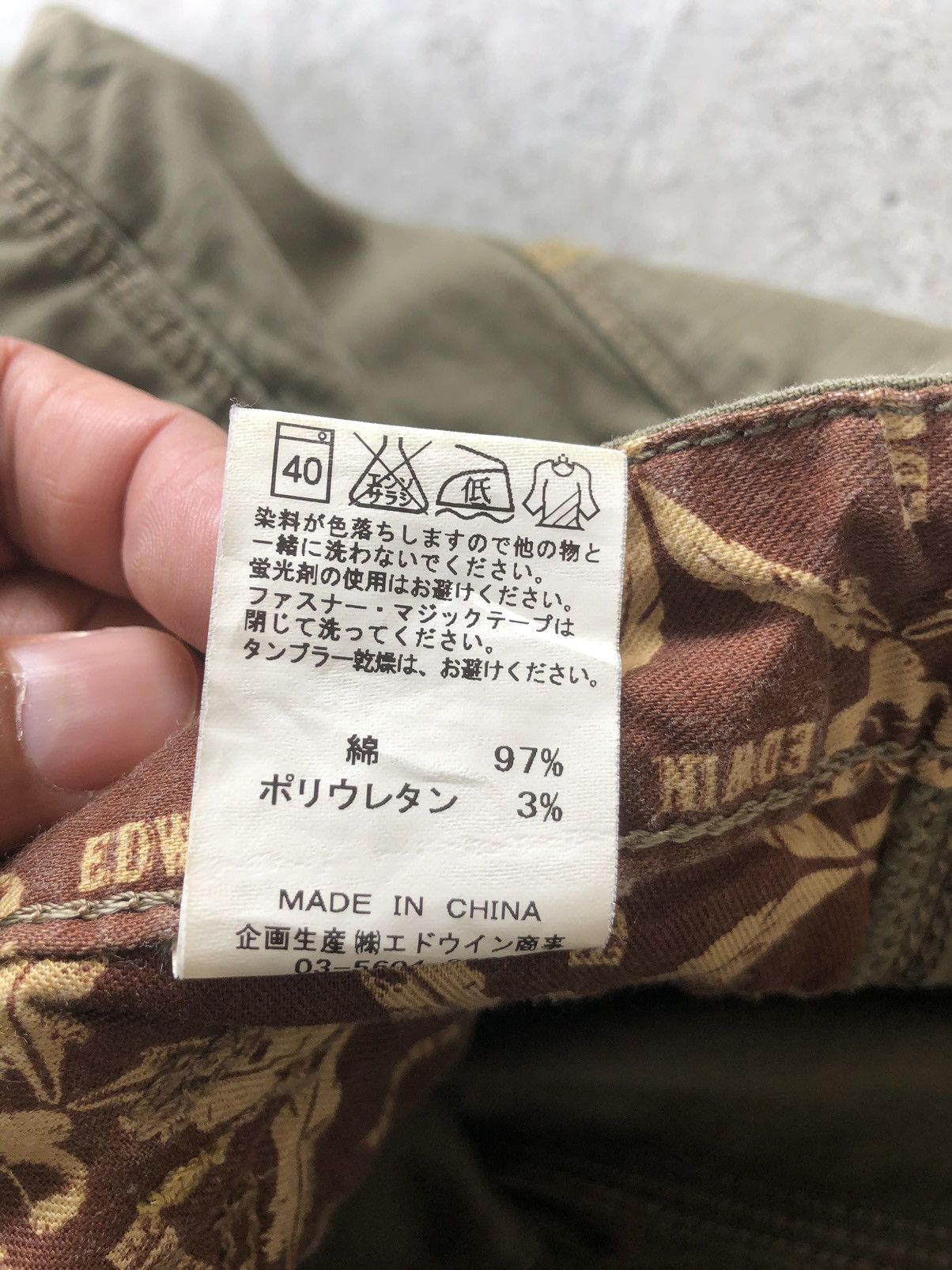 Edwin Japanese Edwin Cargo Pants Tactical Multipocket Back Buckle Size US 32 / EU 48 - 15 Thumbnail