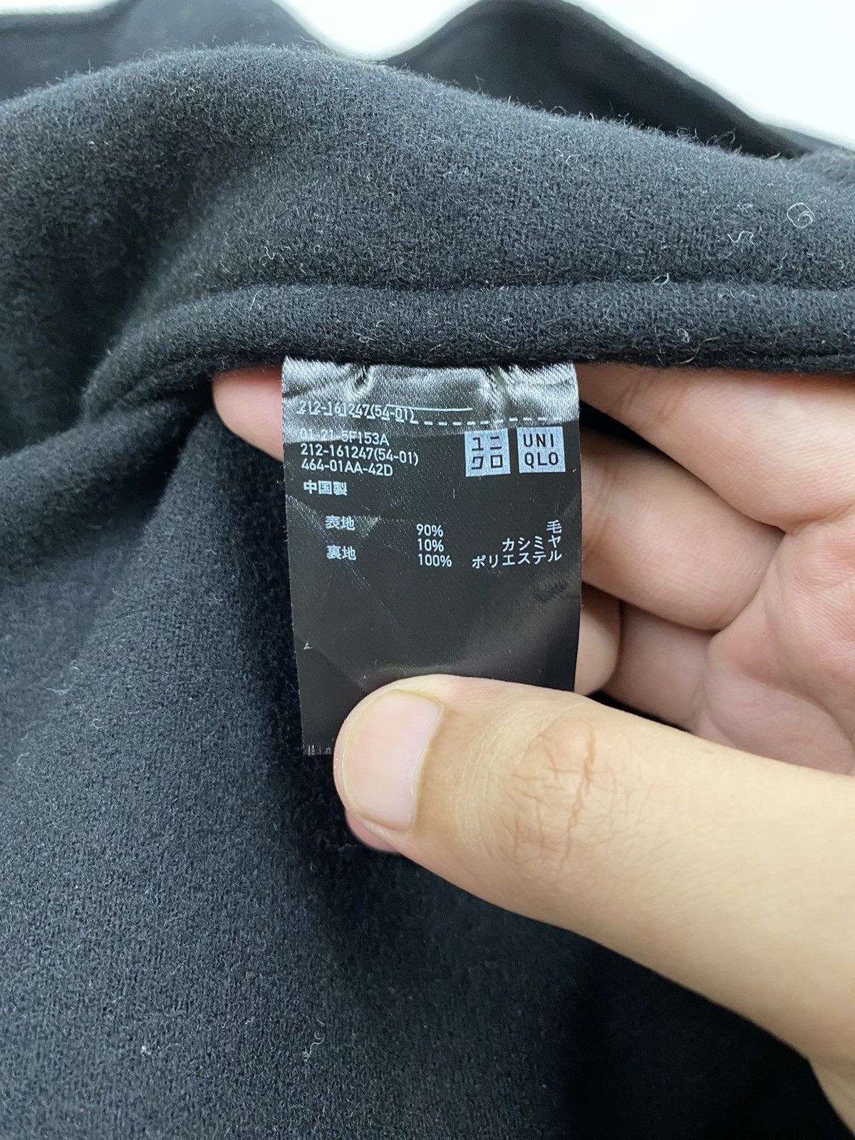 Lemaire Lemaire X Uniqlo Coat Size M / US 6-8 / IT 42-44 - 13 Thumbnail