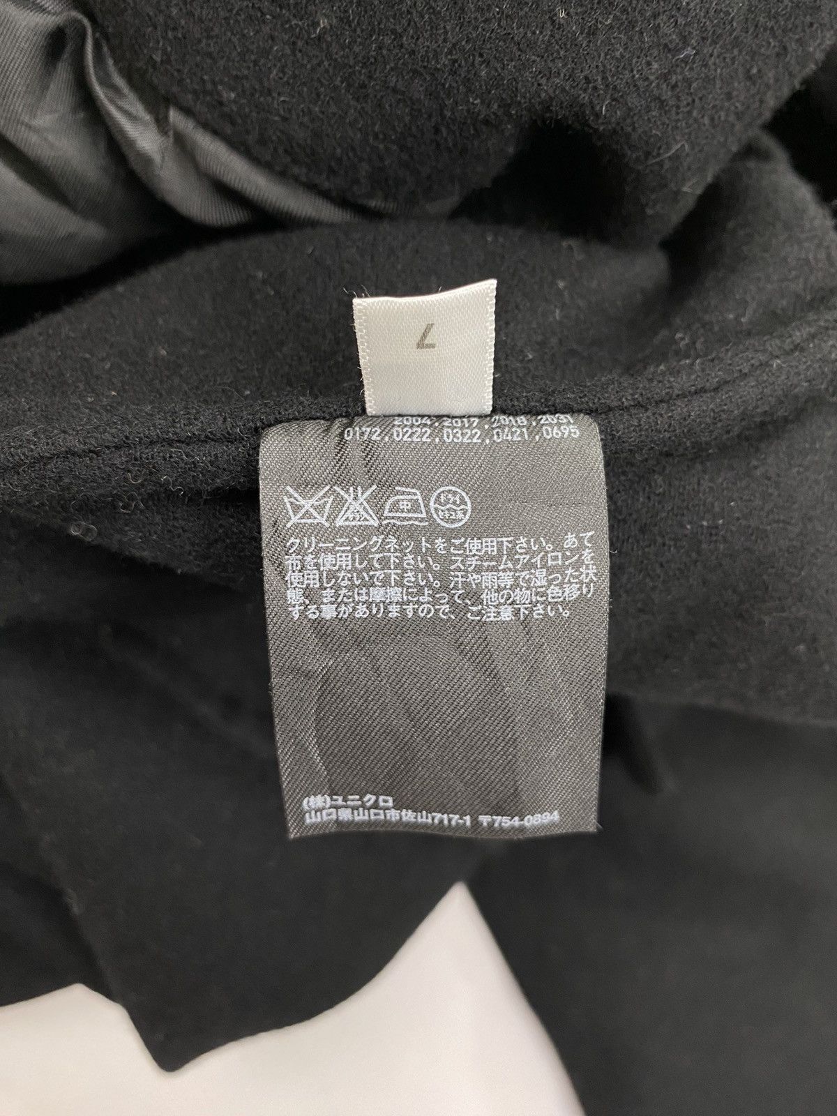 Lemaire Lemaire X Uniqlo Coat Size M / US 6-8 / IT 42-44 - 14 Thumbnail