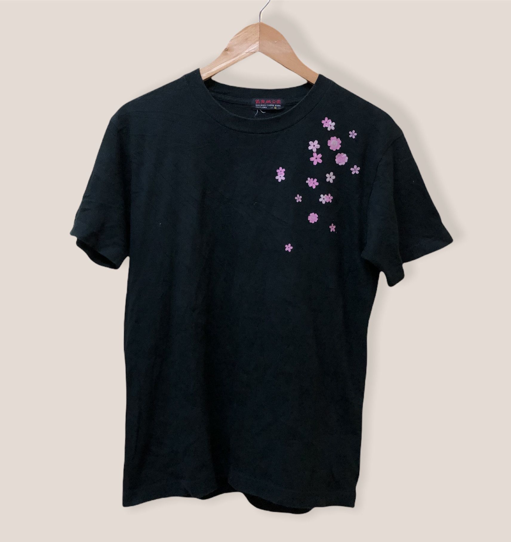 Japanese Brand Sukajan Dragon Tshirt Size US S / EU 44-46 / 1 - 2 Thumbnail