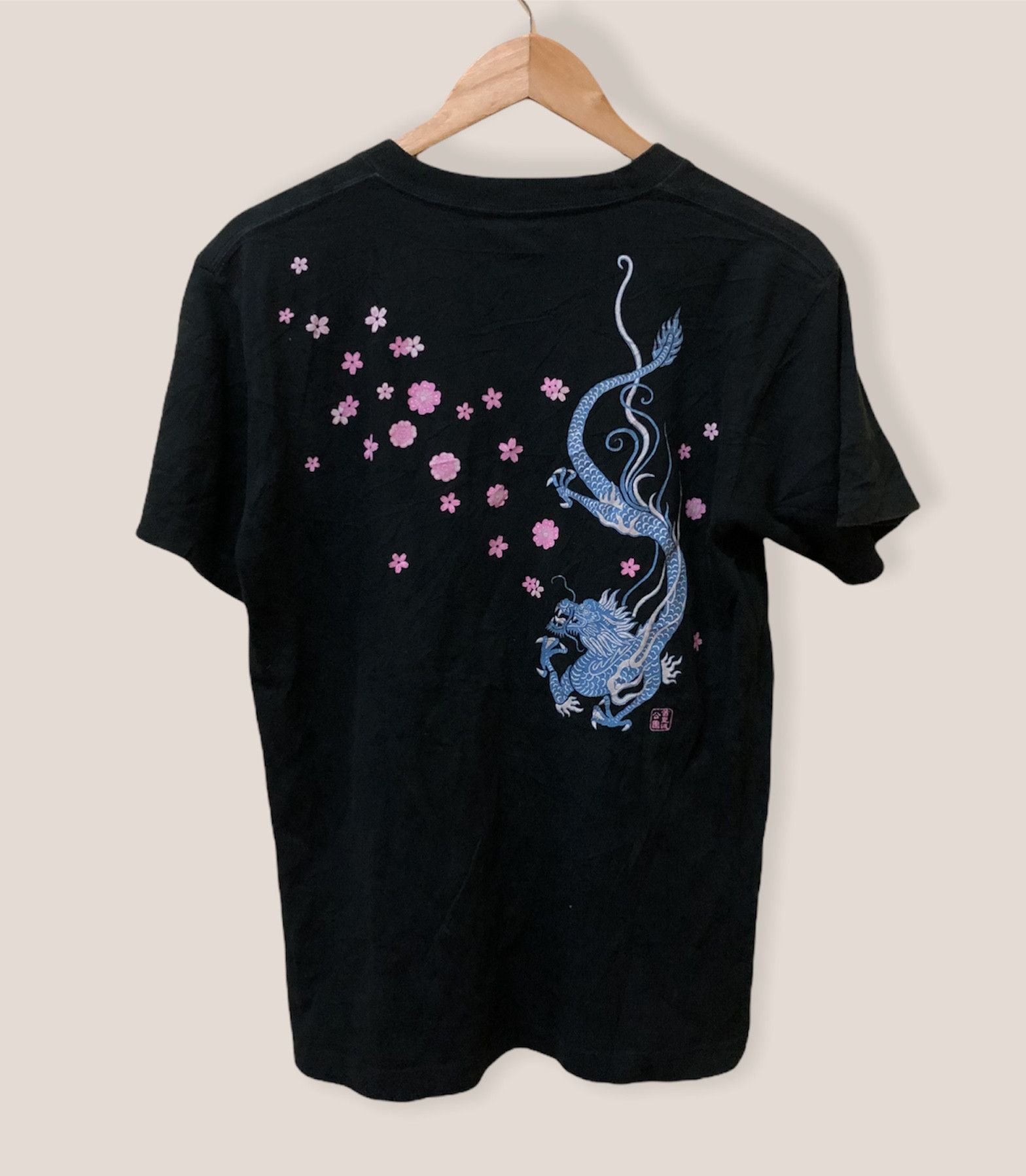 Japanese Brand Sukajan Dragon Tshirt Size US S / EU 44-46 / 1 - 1 Thumbnail