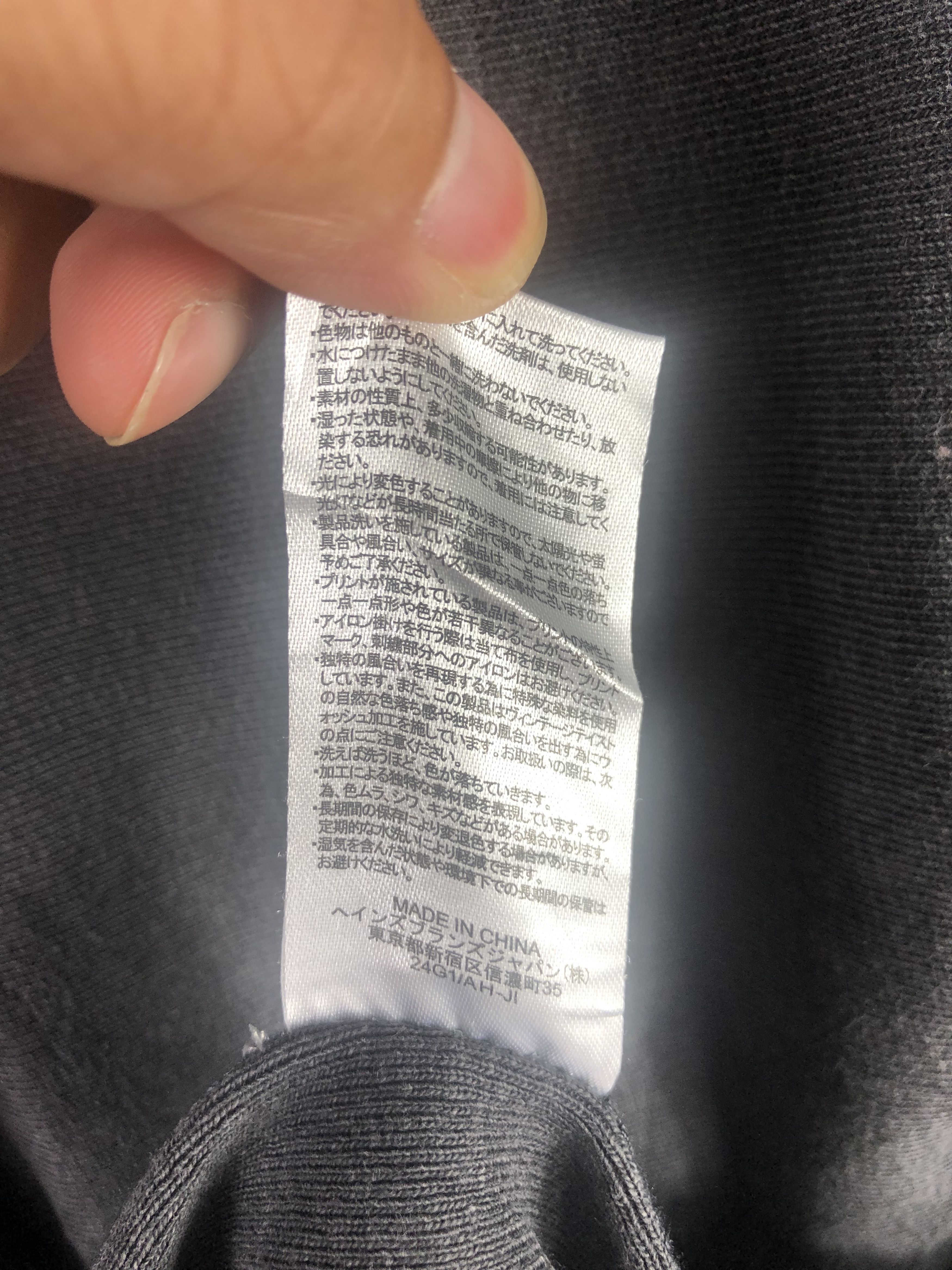 Champion Champion Reverse Weave Tshirt Size US L / EU 52-54 / 3 - 7 Thumbnail