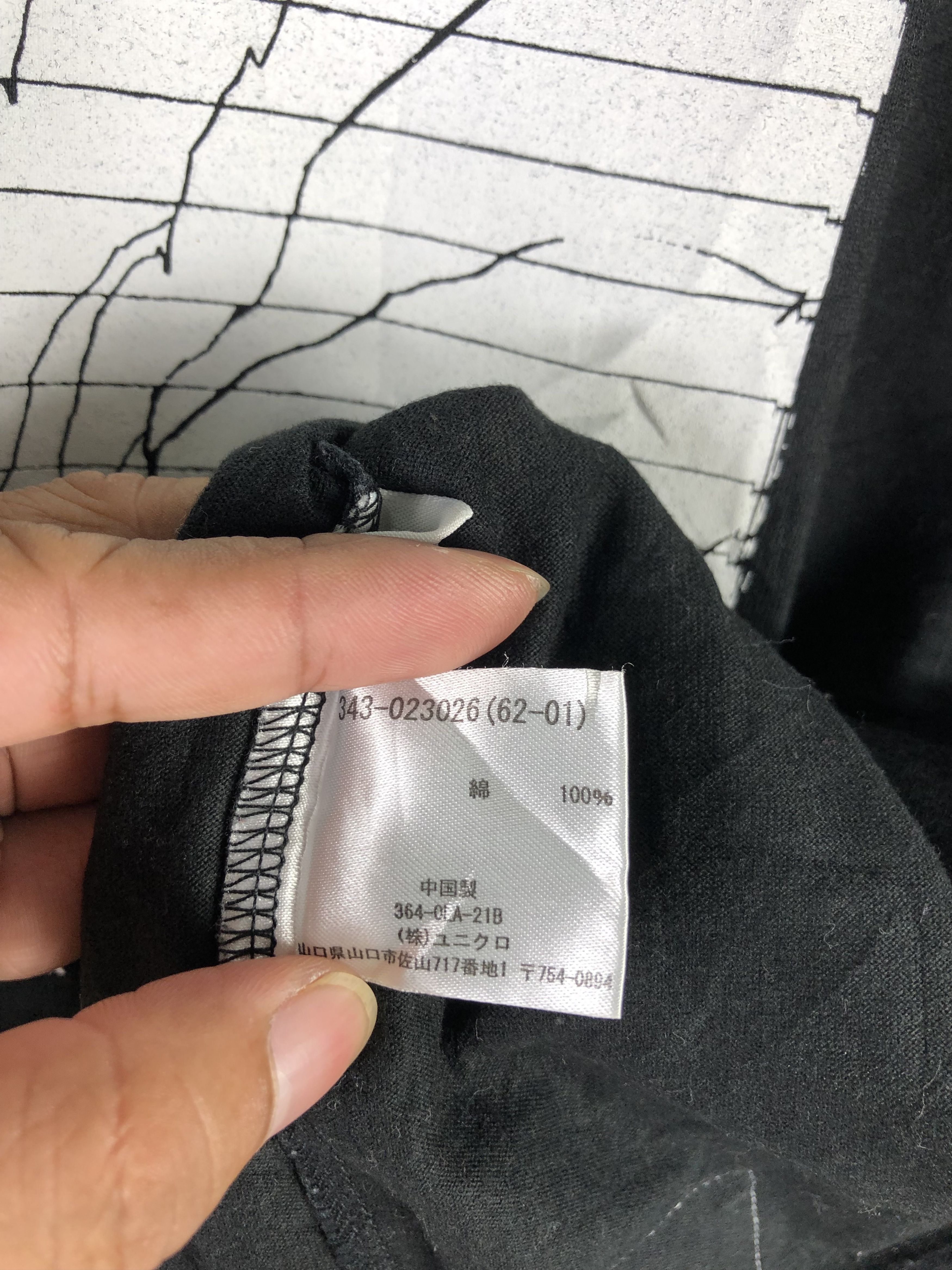 Staple Staple Design Inc Tshirt Size US L / EU 52-54 / 3 - 6 Thumbnail