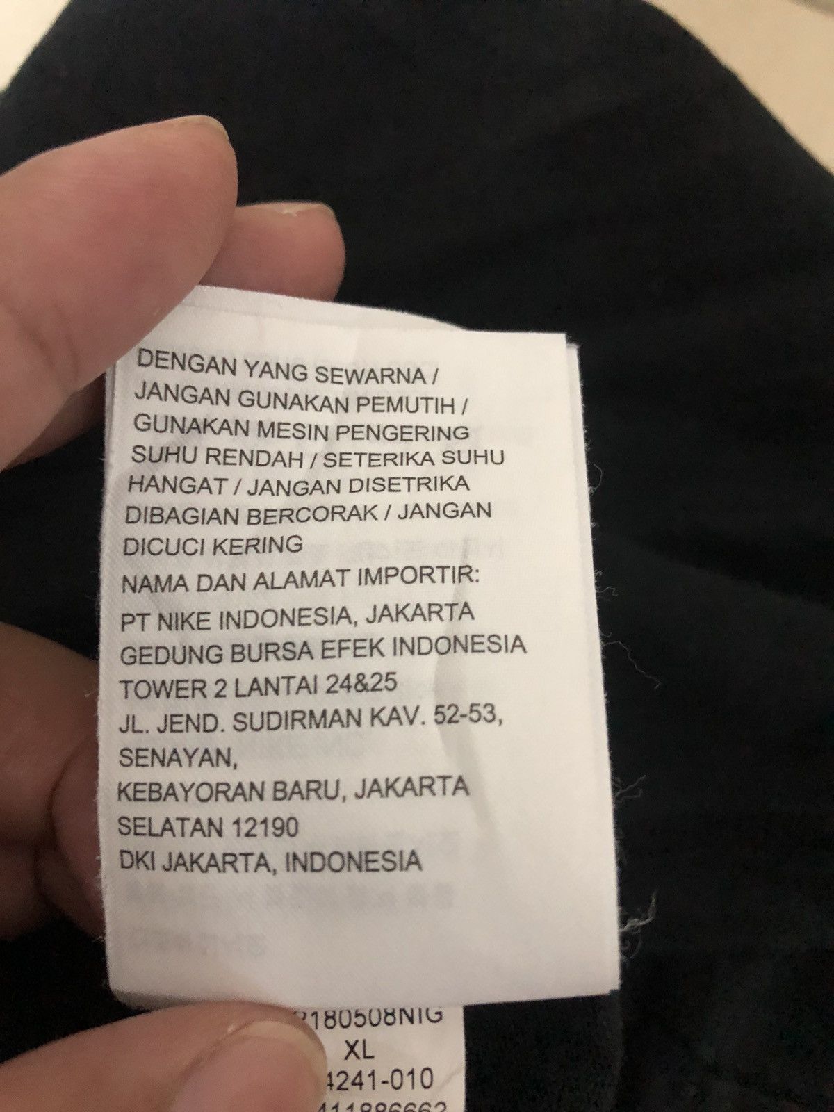 Nike NIKE TSHIRT Size US XL / EU 56 / 4 - 7 Thumbnail