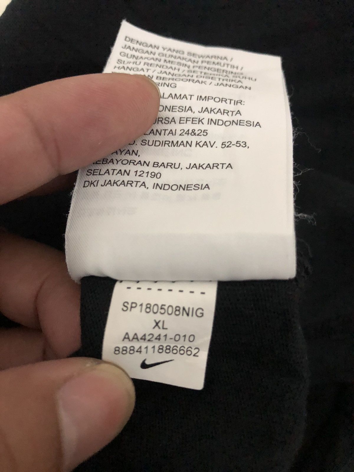 Nike NIKE TSHIRT Size US XL / EU 56 / 4 - 6 Thumbnail
