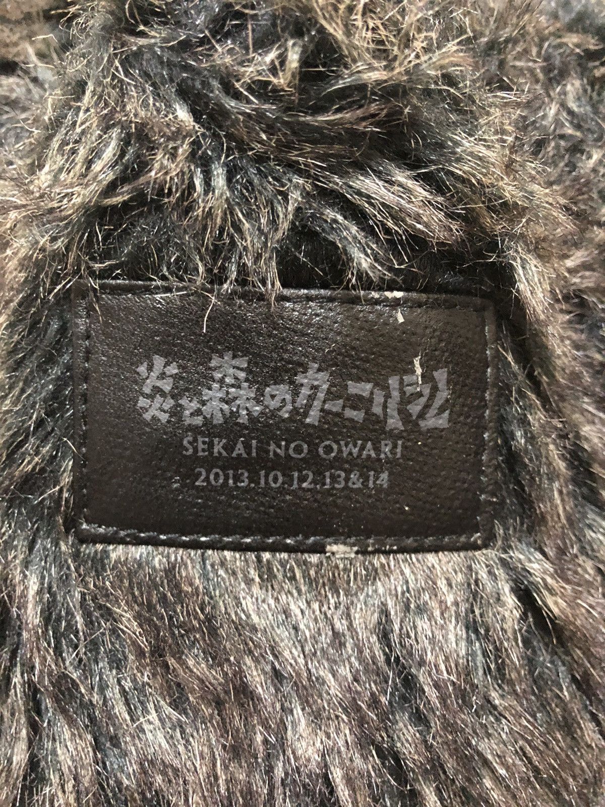 Designer × Japanese Brand Sekai No Owari Tote Bag Fur Design Big Eye Size ONE SIZE - 10 Thumbnail