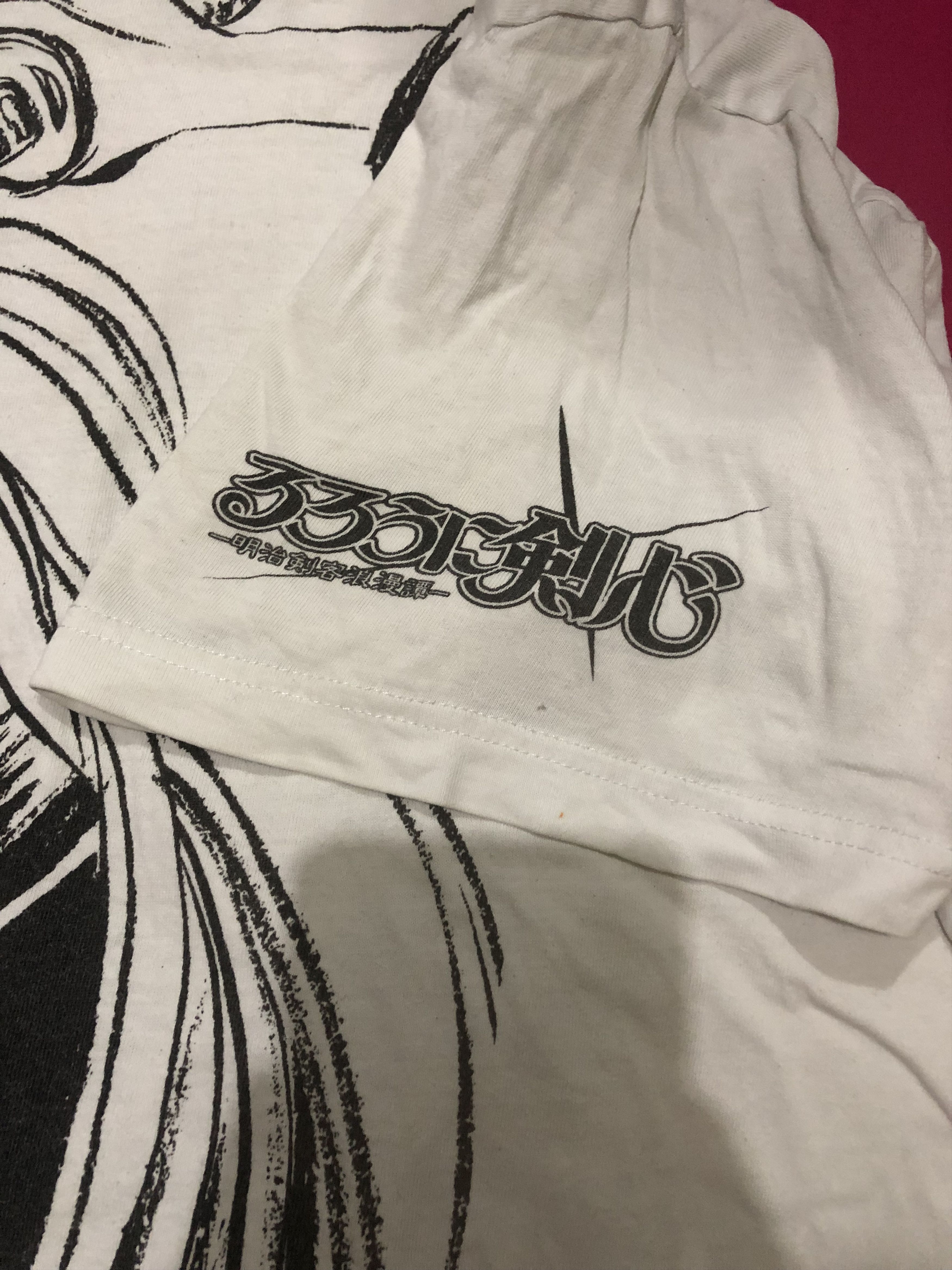 Anime Rurouni Kenshin Anime Tshirt Size US XXL / EU 58 / 5 - 4 Thumbnail