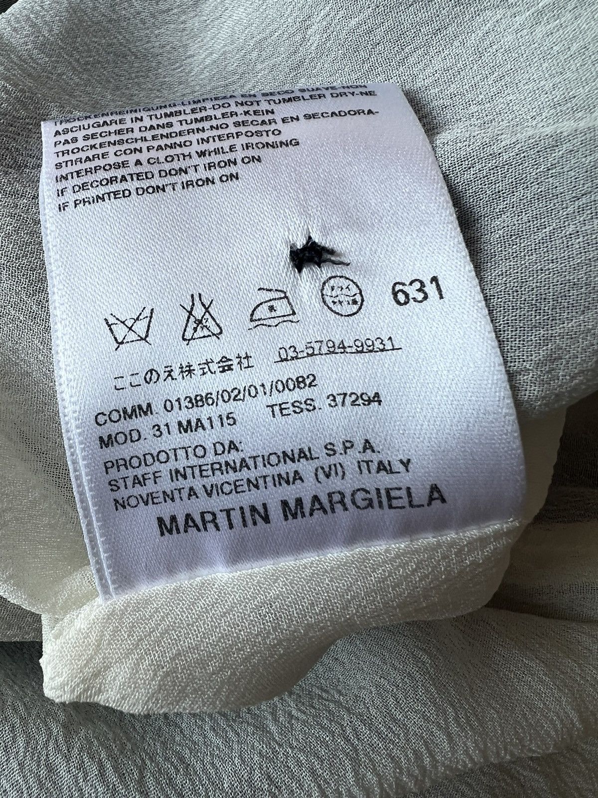 Maison Margiela 🔥 Rare! Martin Margiela 00’s early era line 1 Silk Skirt Size 27" / US 4 / IT 40 - 6 Thumbnail