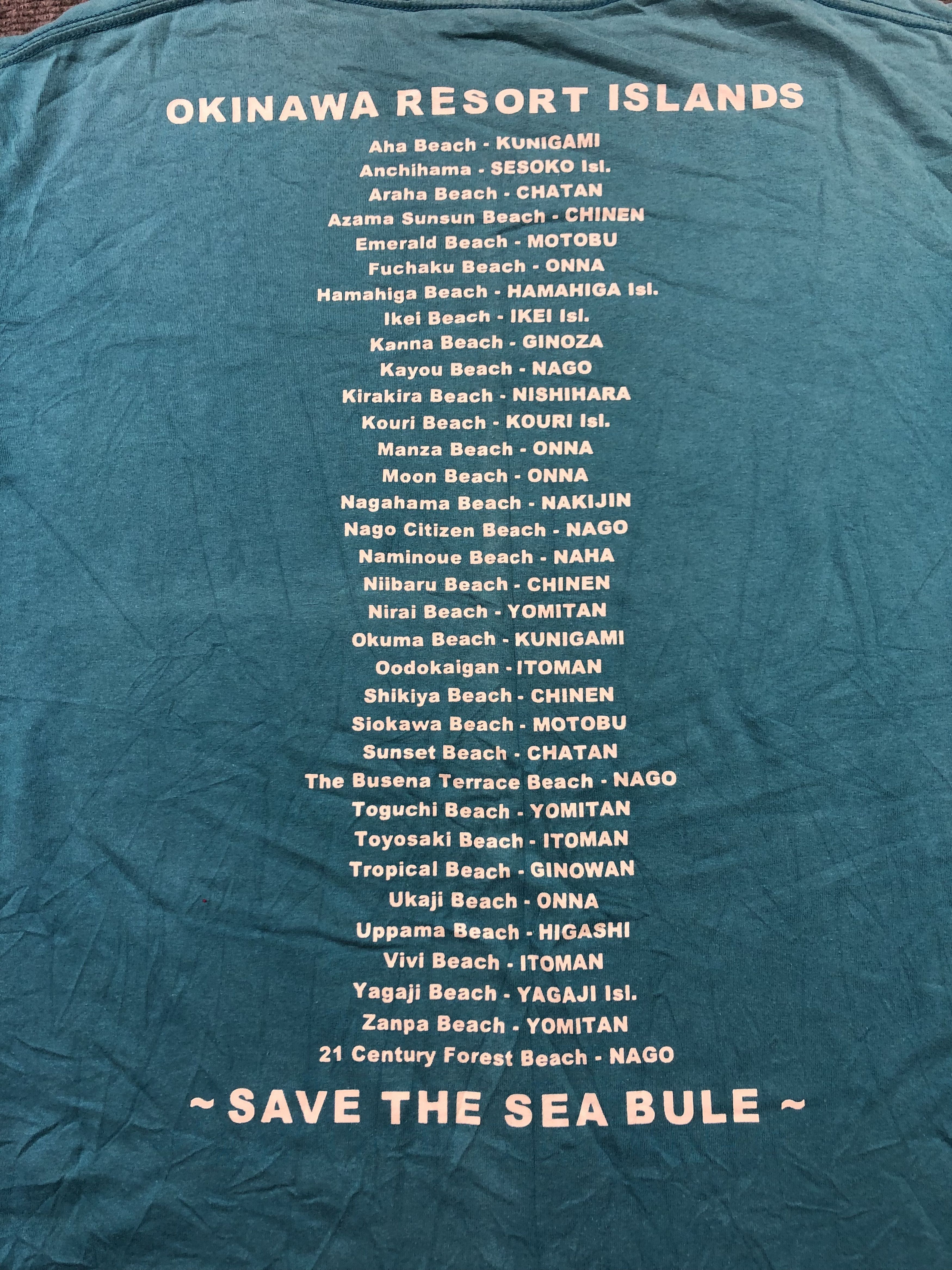 Helly Hansen Helly Hansen Okinawa Ocean Tshirt Size US XL / EU 56 / 4 - 7 Thumbnail