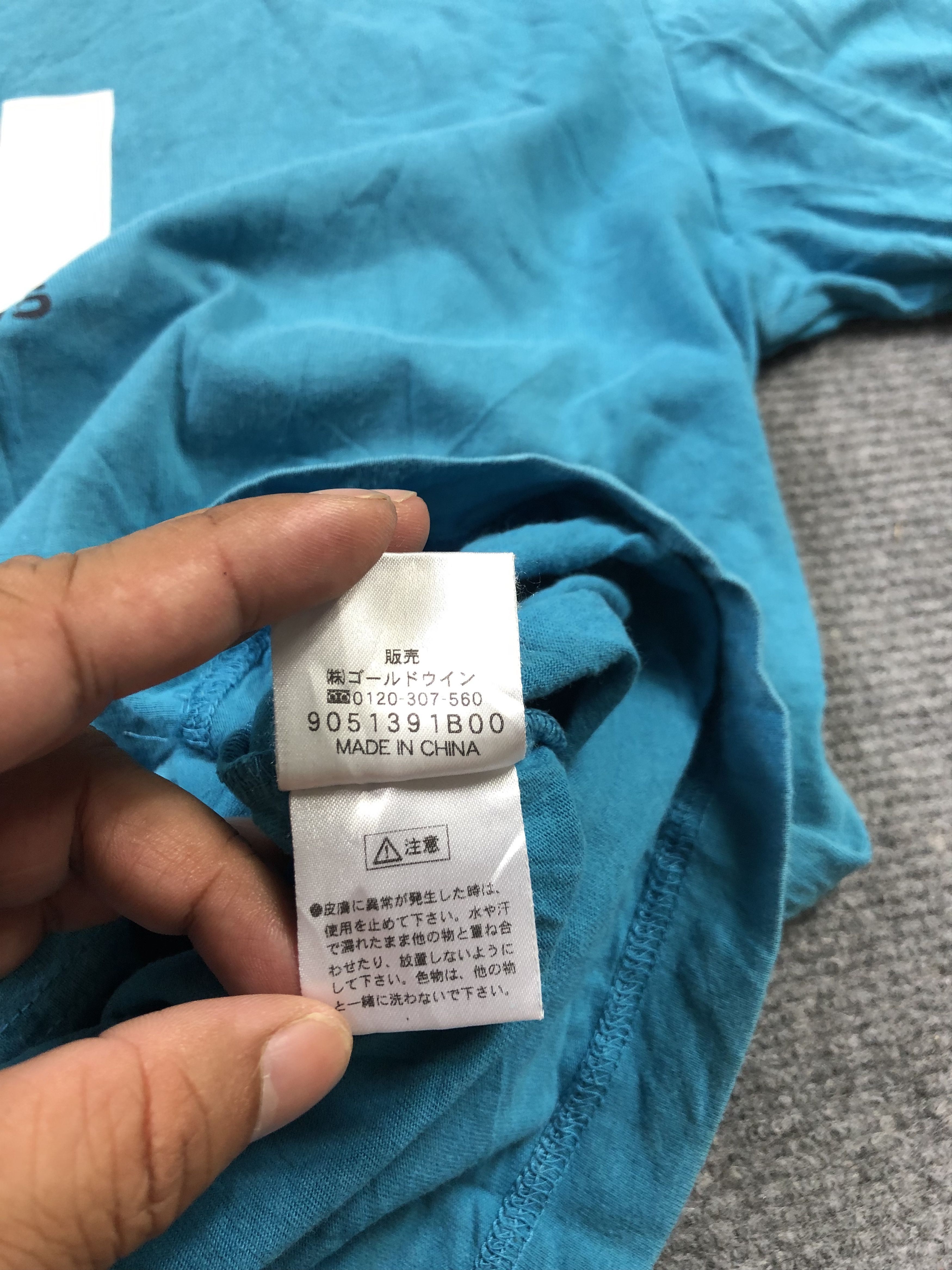 Helly Hansen Helly Hansen Okinawa Ocean Tshirt Size US XL / EU 56 / 4 - 5 Thumbnail