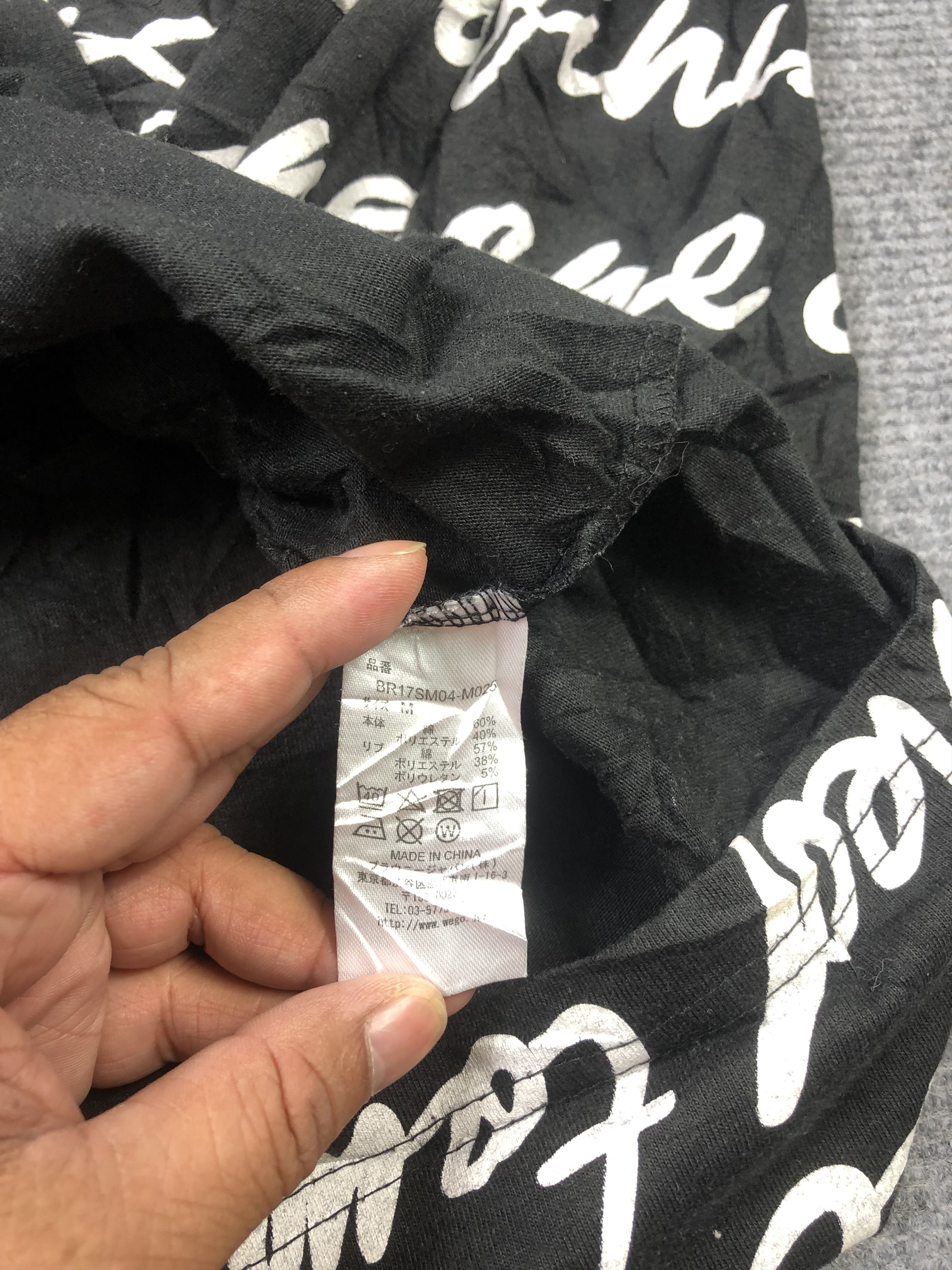 Japanese Brand Browny Fullprint tshirt Size US M / EU 48-50 / 2 - 3 Thumbnail