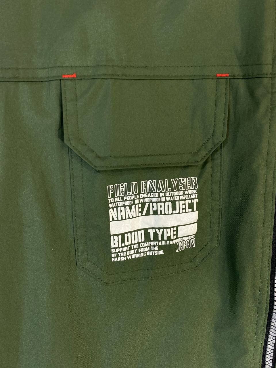 Japanese Brand × Vintage Japanese Brand Lipner All Weather Gear Jacket Nice Design Size US L / EU 52-54 / 3 - 6 Thumbnail