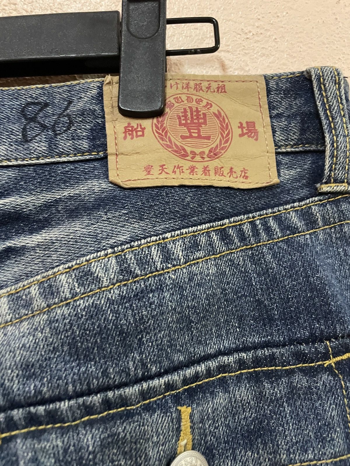 Japanese Brand Karakuri Japanese tradition Dragon Printed Blue Jeans W34 Size US 34 / EU 50 - 11 Thumbnail