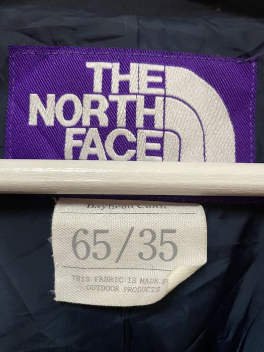 The North Face The North Face Purple Label Bayhead Cloth 65/35 Navy