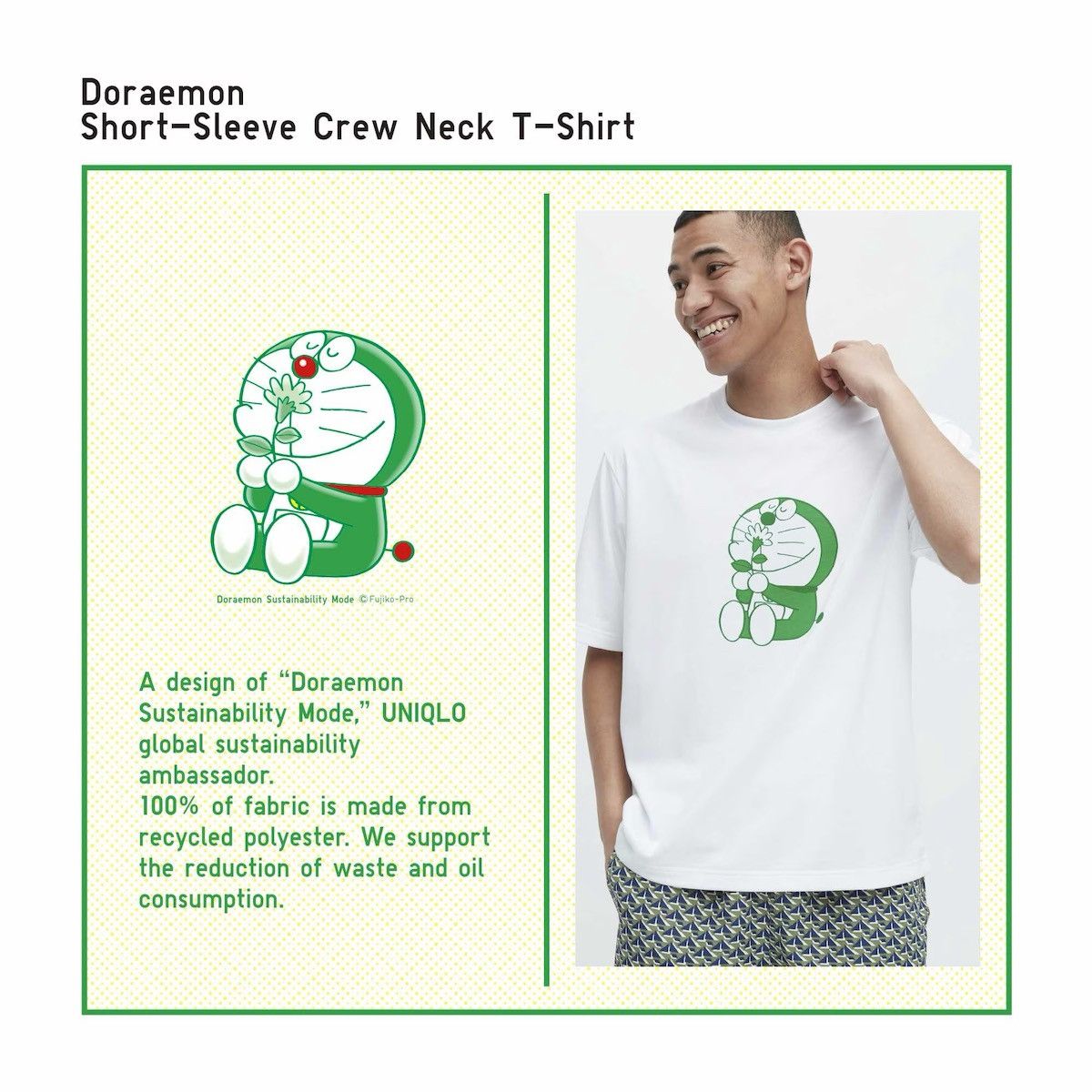Uniqlo Medium Doraemon Recycled Green UT Short Sleeve Graphic Shirt Size US M / EU 48-50 / 2 - 8 Thumbnail