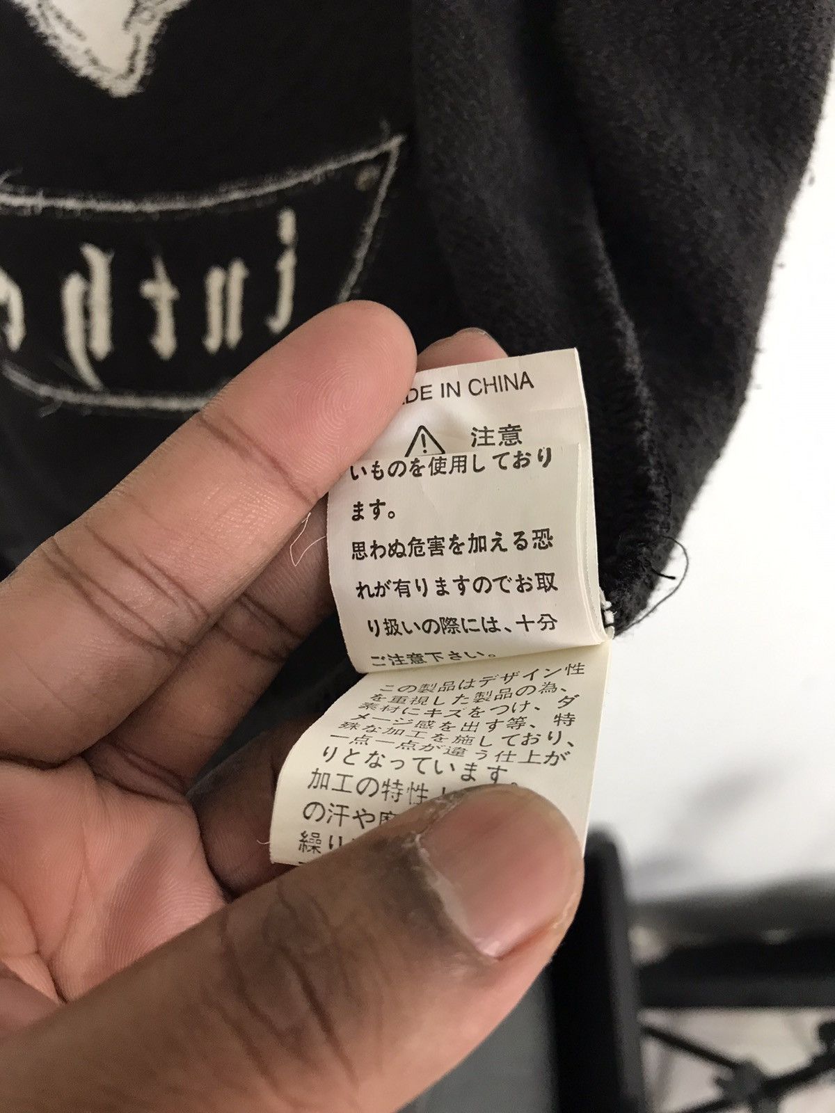 In The Attic 🇯🇵Vintage In The Attic Punk Bondage Style Hoodie Size US L / EU 52-54 / 3 - 9 Thumbnail
