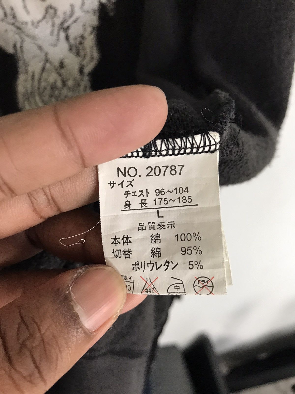 In The Attic 🇯🇵Vintage In The Attic Punk Bondage Style Hoodie Size US L / EU 52-54 / 3 - 10 Thumbnail