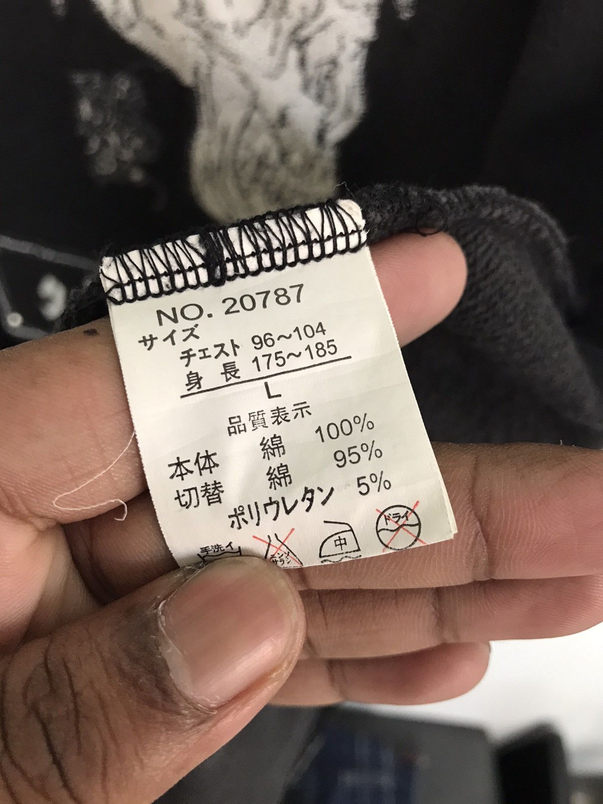 In The Attic 🇯🇵Vintage In The Attic Punk Bondage Style Hoodie Size US L / EU 52-54 / 3 - 8 Thumbnail