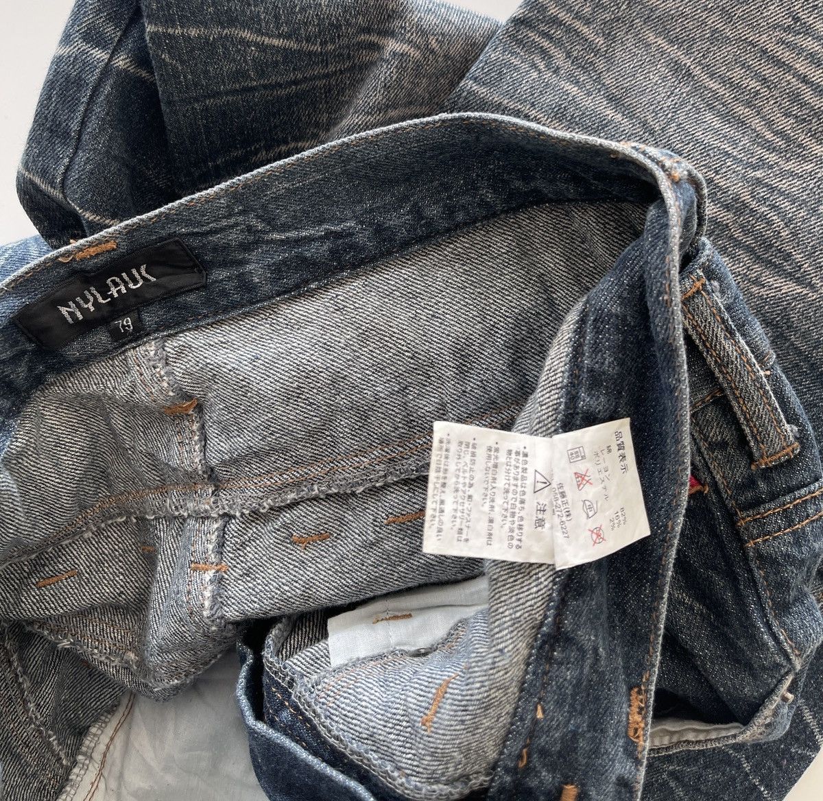 Japanese Brand Nylaus Double Waist Denim Size US 28 / EU 44 - 15 Thumbnail