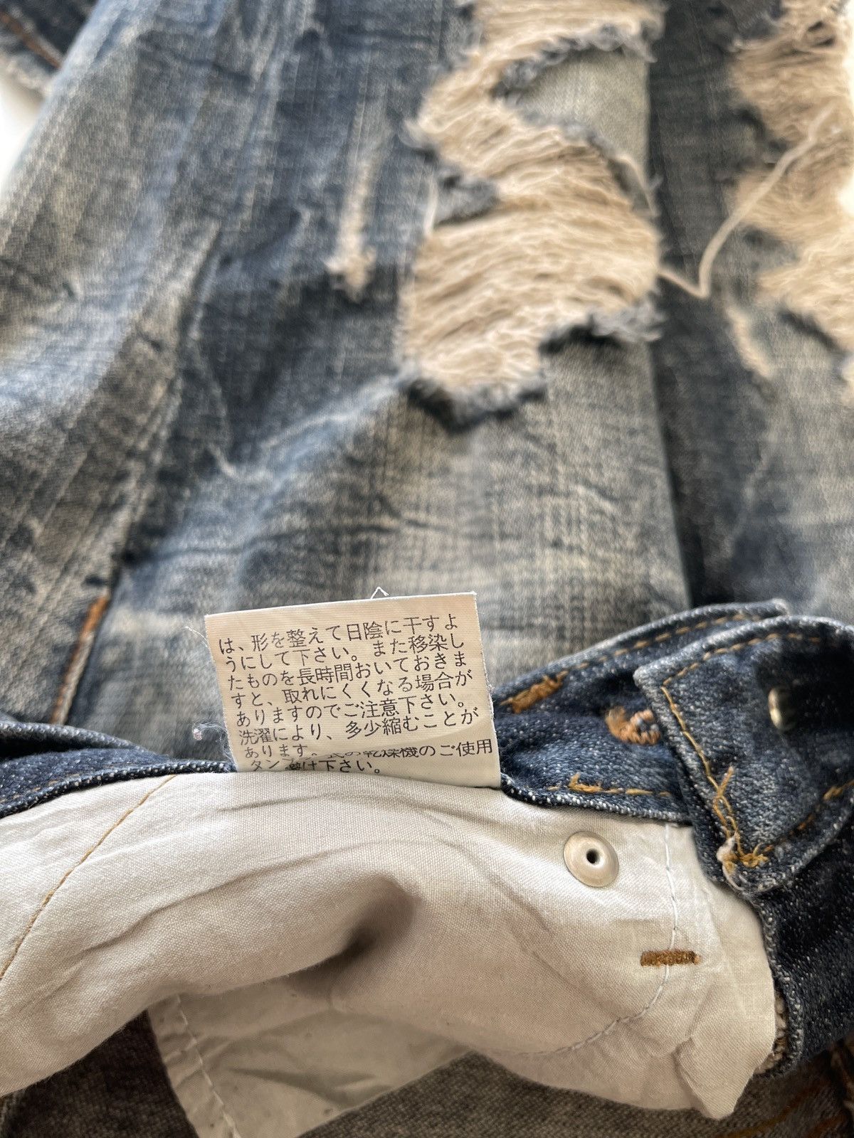 Japanese Brand Japanese Maraxia Distressed Flared Denim Size 28" / US 6 / IT 42 - 14 Thumbnail