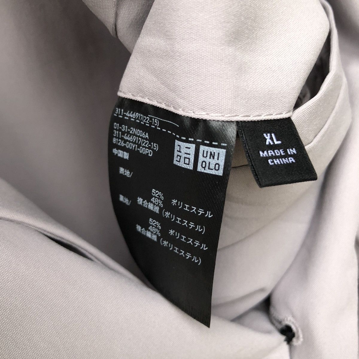 Theory Uniqlo x Theory Jacket Size US XL / EU 56 / 4 - 4 Thumbnail