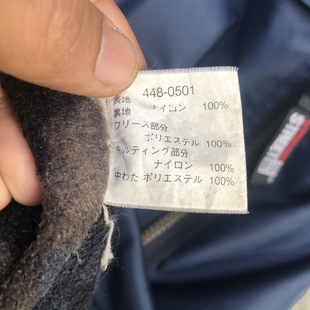 Vintage Special Edition Vision Streetwear Manufactured For Military Size US XL / EU 56 / 4 - 7 Thumbnail
