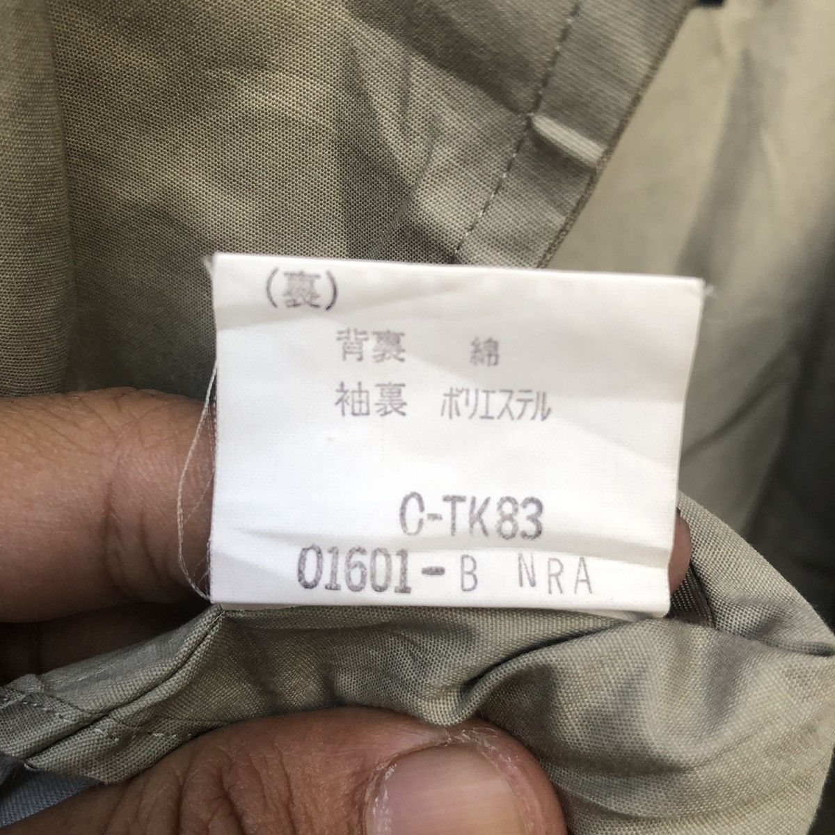 Burberry Vintage Burberry 100% Cotton Long Coat Jacket Size US M / EU 48-50 / 2 - 4 Thumbnail