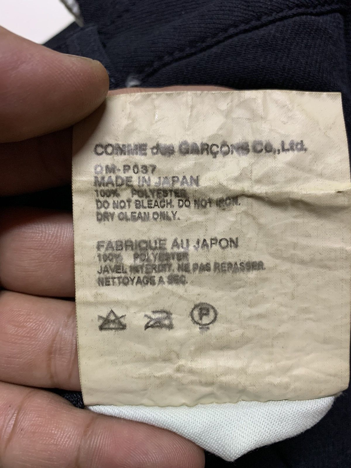 Comme des Garcons Comme des garçons flared Size US 34 / EU 50 - 6 Thumbnail