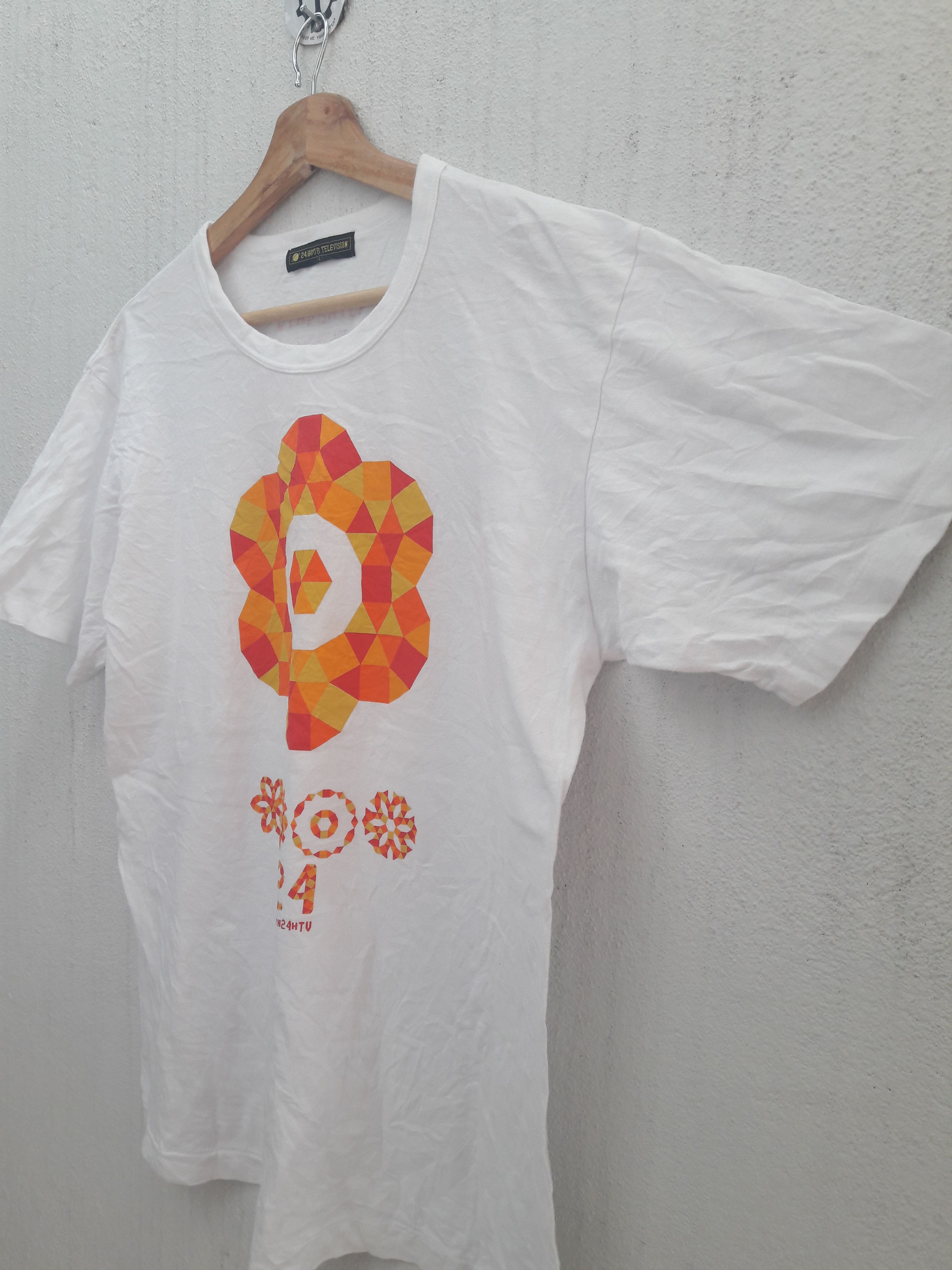 Anime × Japanese Brand × Vintage 40th Anniversary 24hour Television Big Logo White Tee. Size US M / EU 48-50 / 2 - 6 Thumbnail